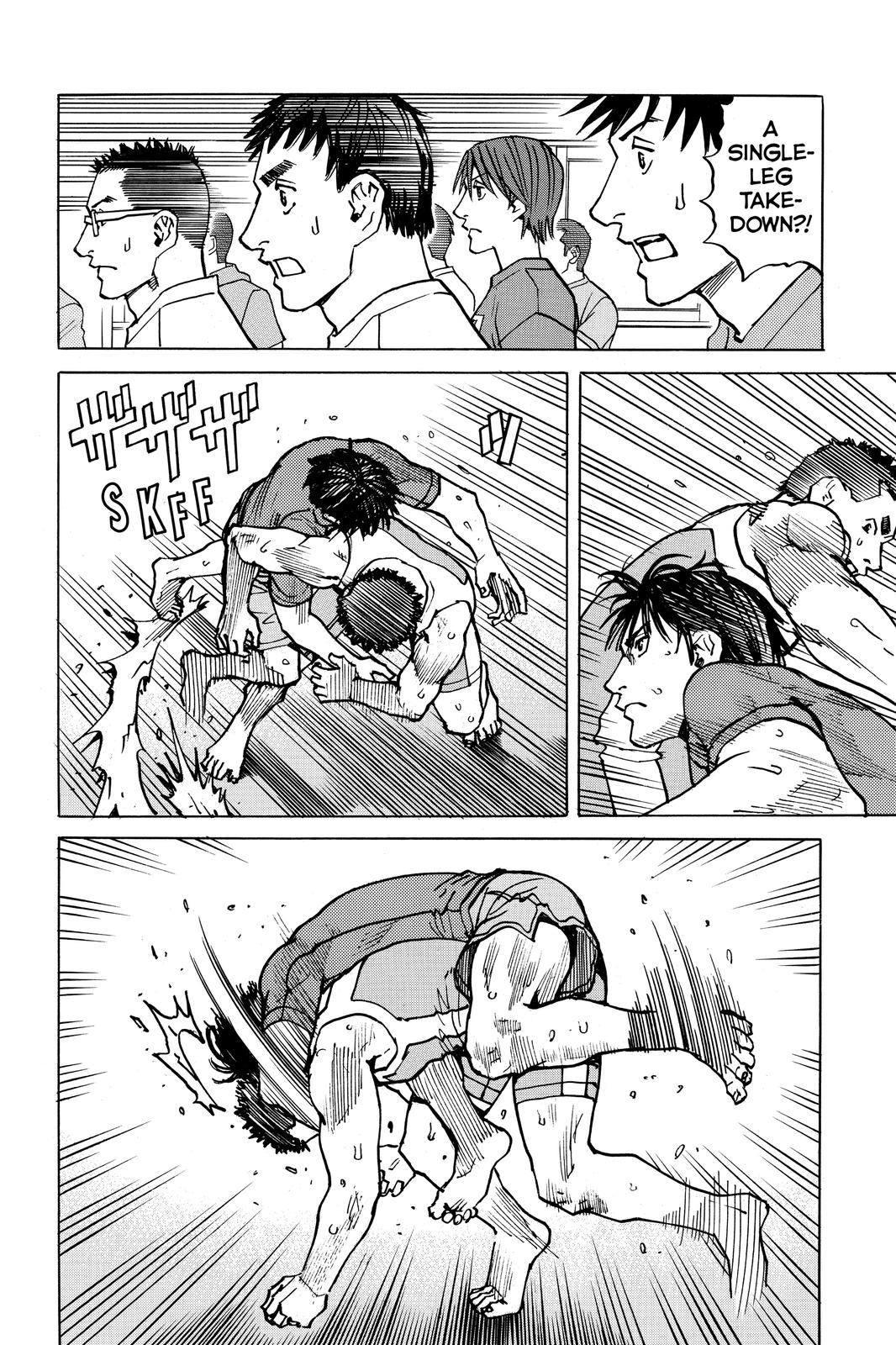 Read All Rounder Meguru ENGLISH Manga Online