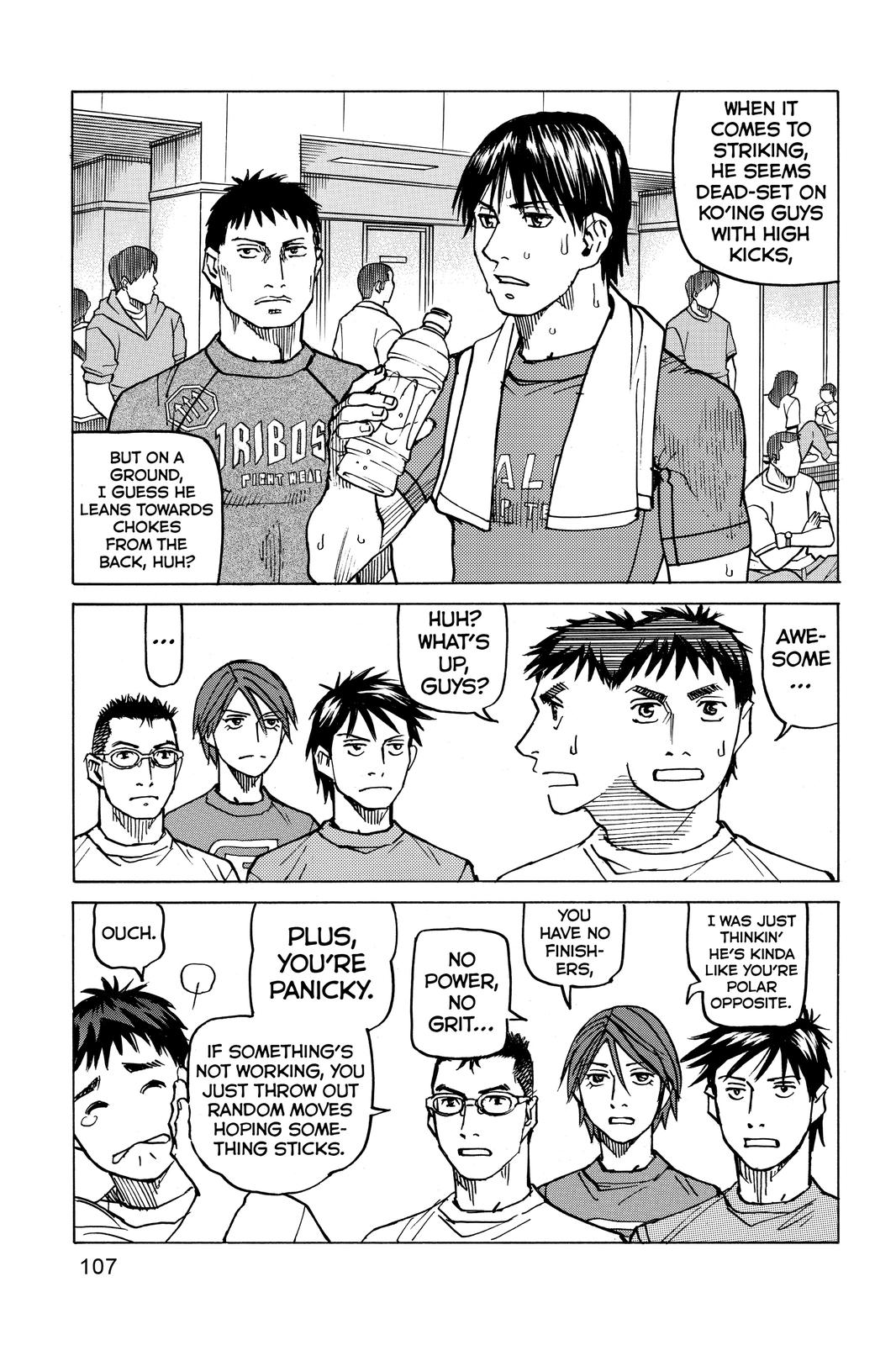 Read All Rounder Meguru ENGLISH Manga Online