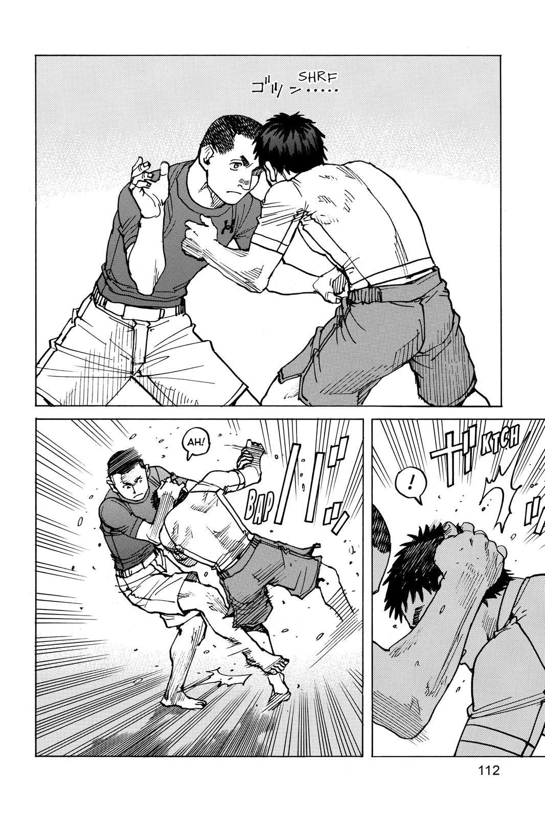 Read All Rounder Meguru ENGLISH Manga Online