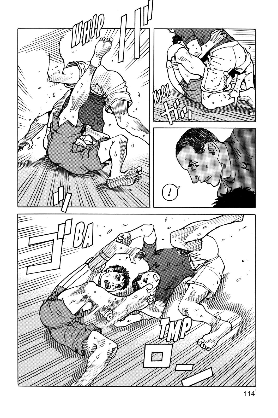 Read All Rounder Meguru ENGLISH Manga Online