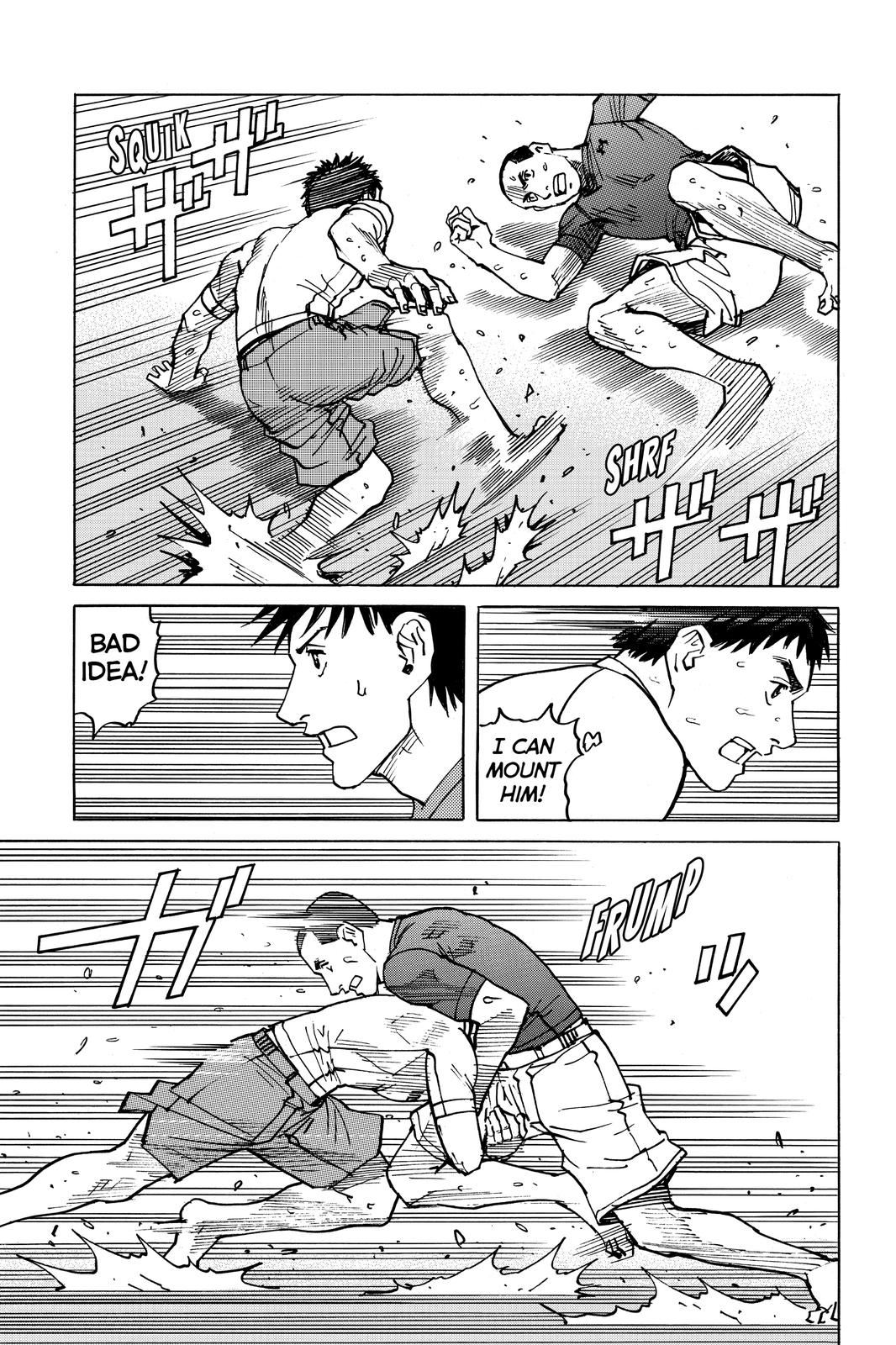 Read All Rounder Meguru ENGLISH Manga Online