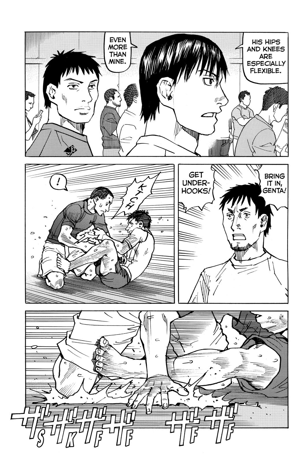 Read All Rounder Meguru ENGLISH Manga Online