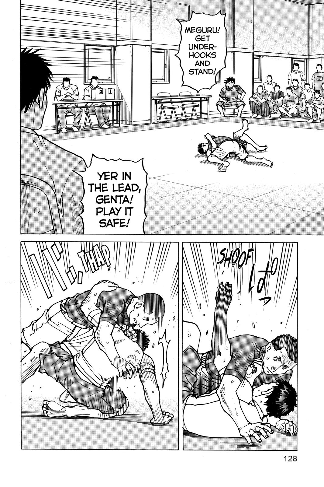 Read All Rounder Meguru ENGLISH Manga Online