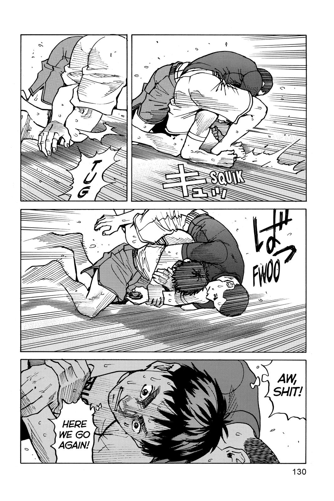 Read All Rounder Meguru ENGLISH Manga Online