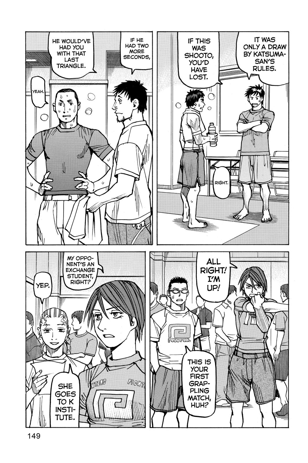 Read All Rounder Meguru ENGLISH Manga Online
