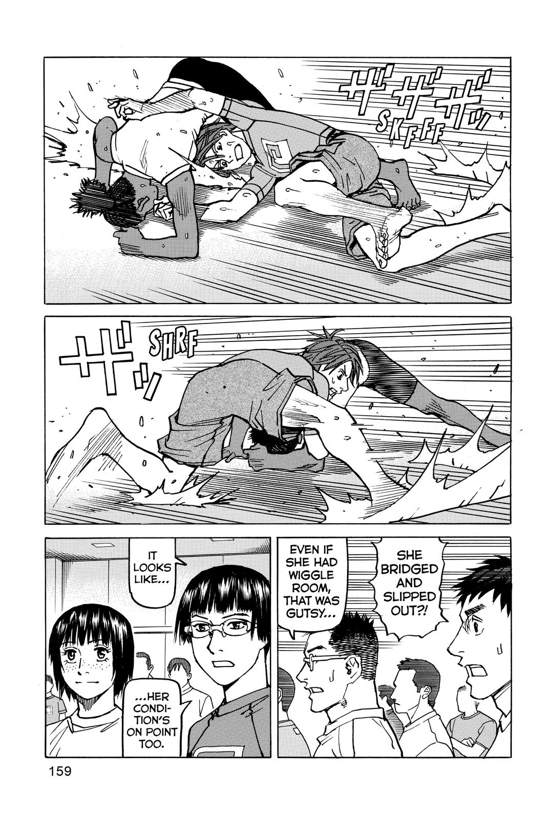 Read All Rounder Meguru ENGLISH Manga Online