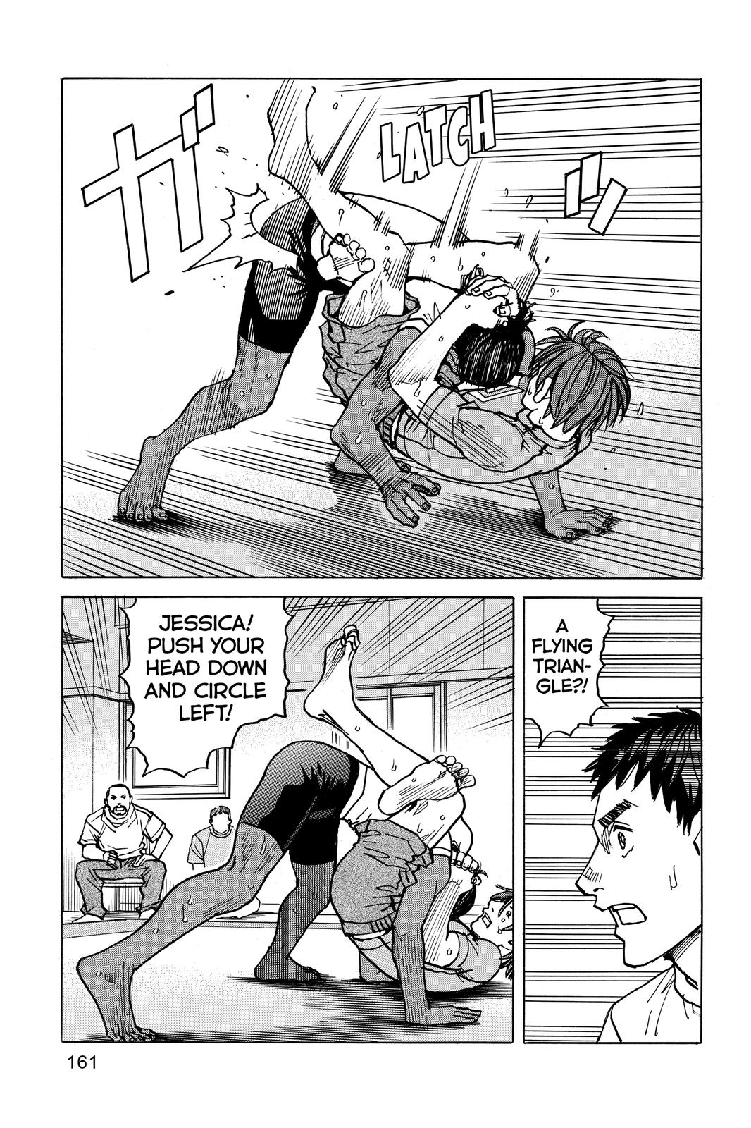 Read All Rounder Meguru ENGLISH Manga Online