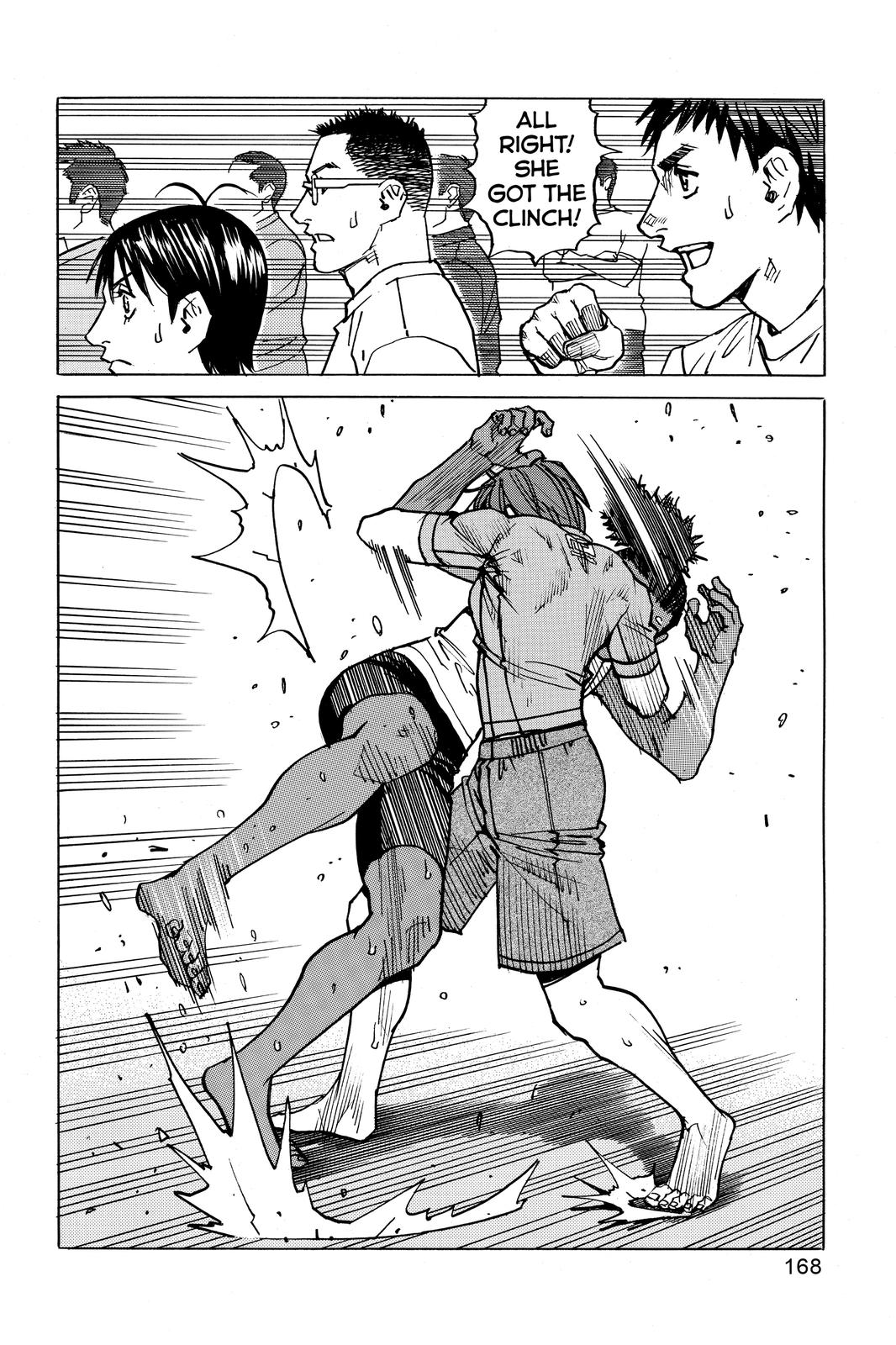 Read All Rounder Meguru ENGLISH Manga Online