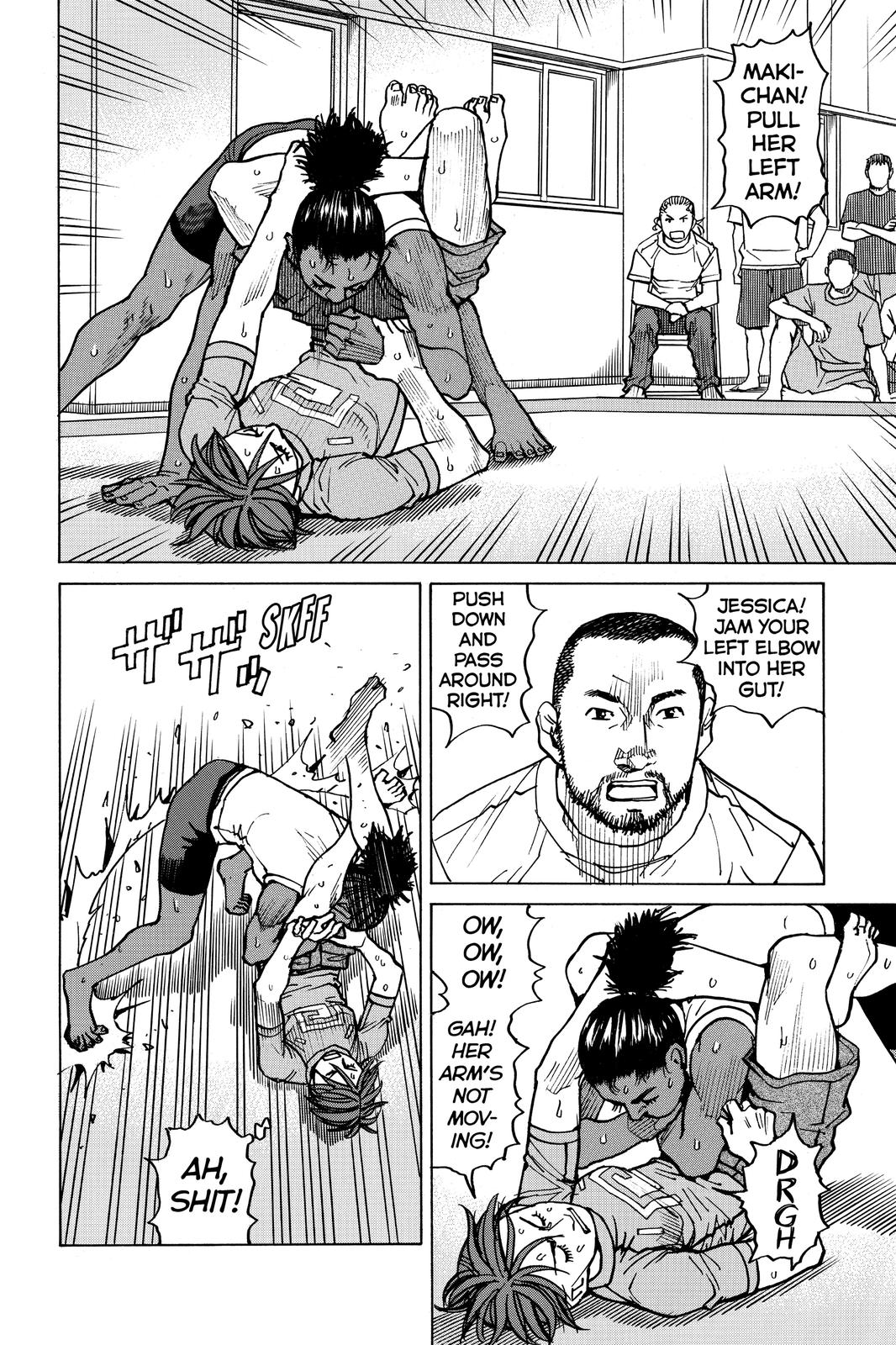 Read All Rounder Meguru ENGLISH Manga Online