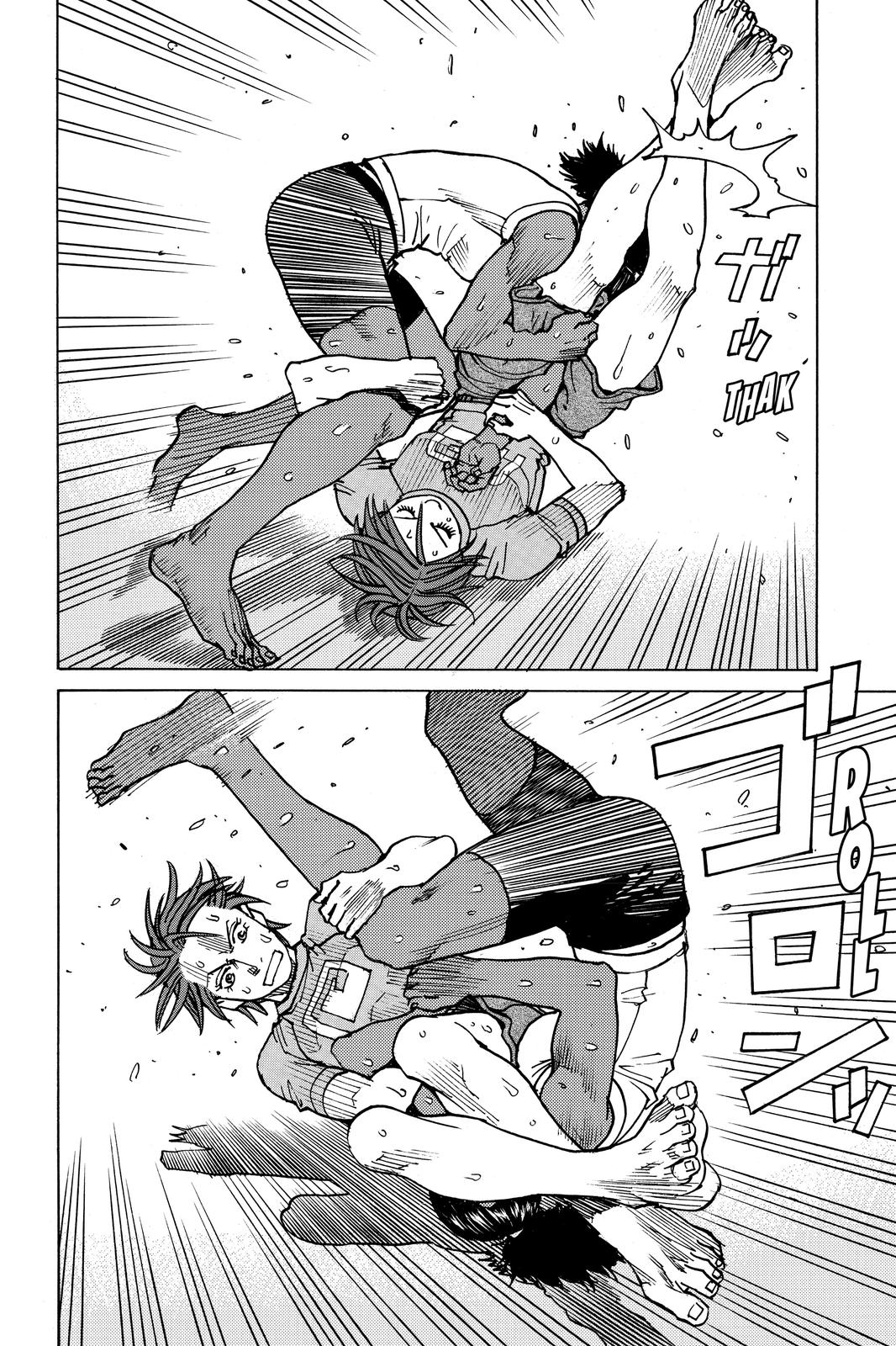 Read All Rounder Meguru ENGLISH Manga Online