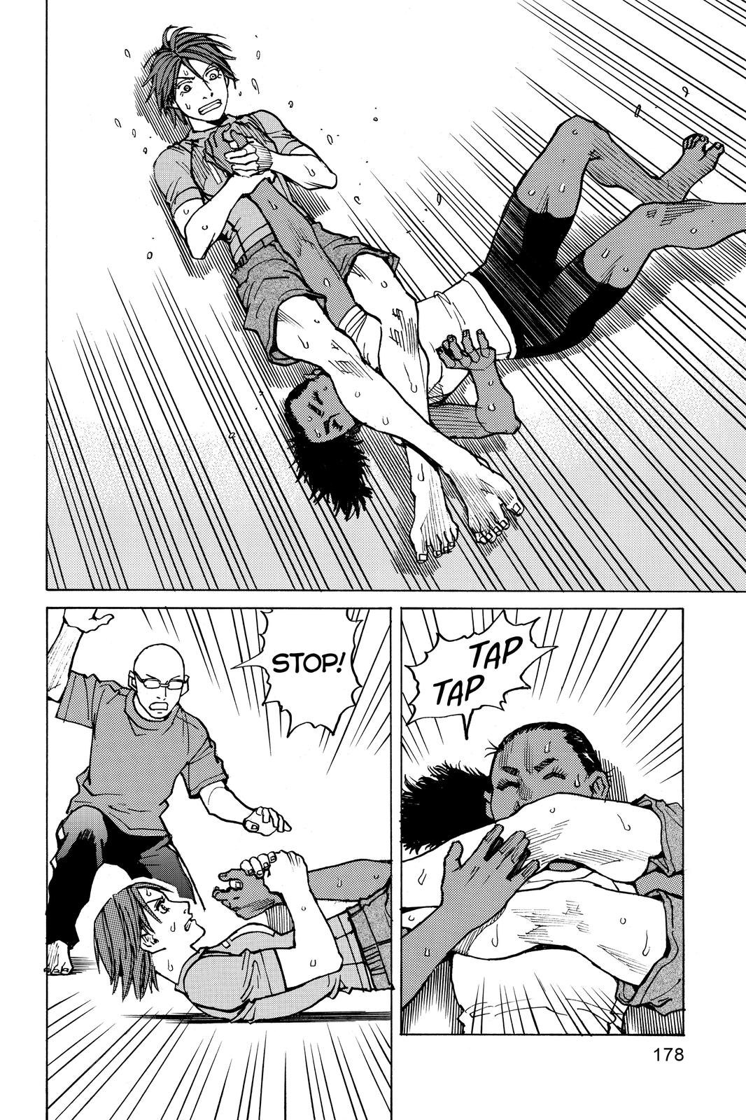 Read All Rounder Meguru ENGLISH Manga Online