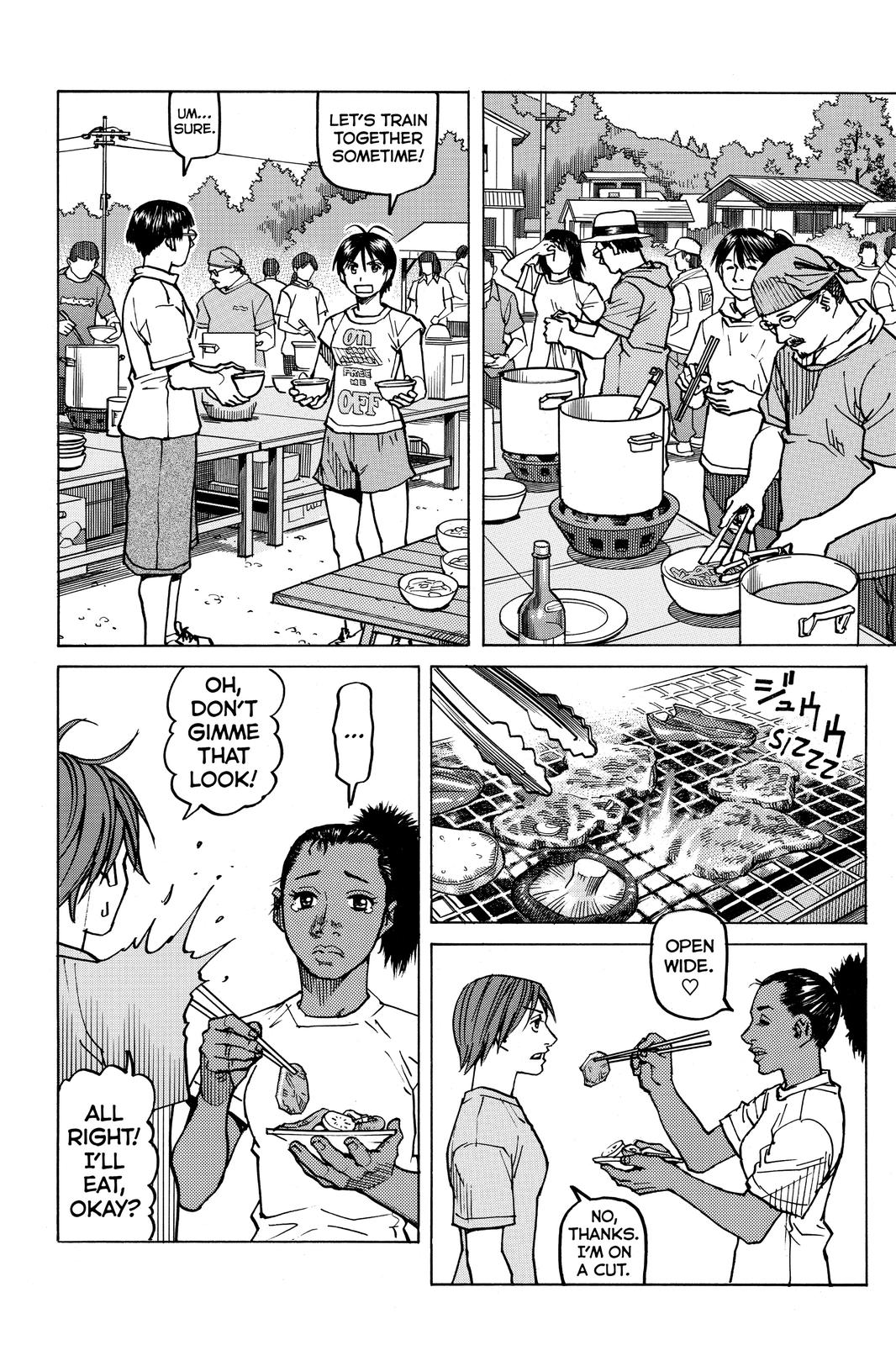 Read All Rounder Meguru ENGLISH Manga Online