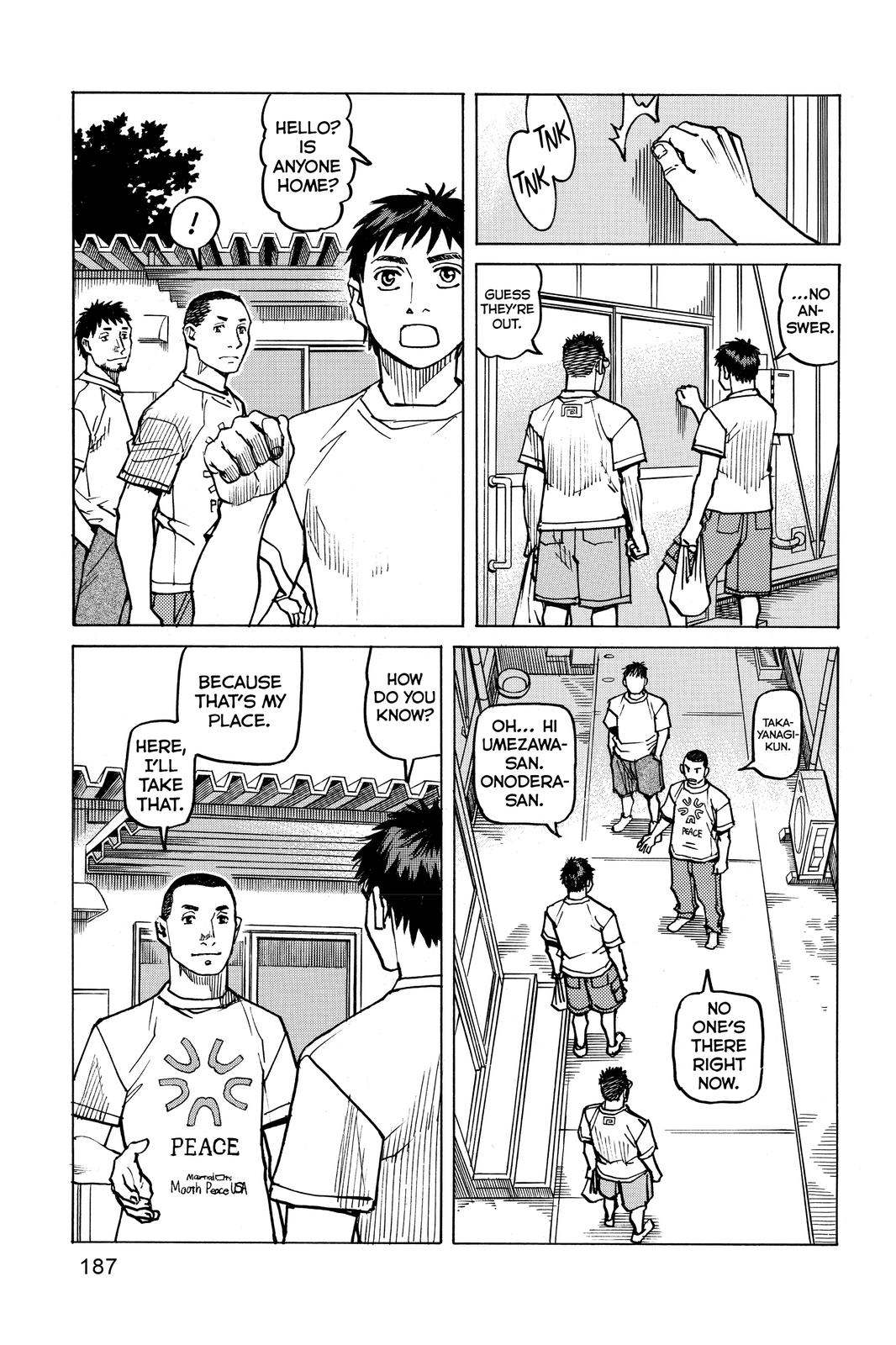 Read All Rounder Meguru ENGLISH Manga Online