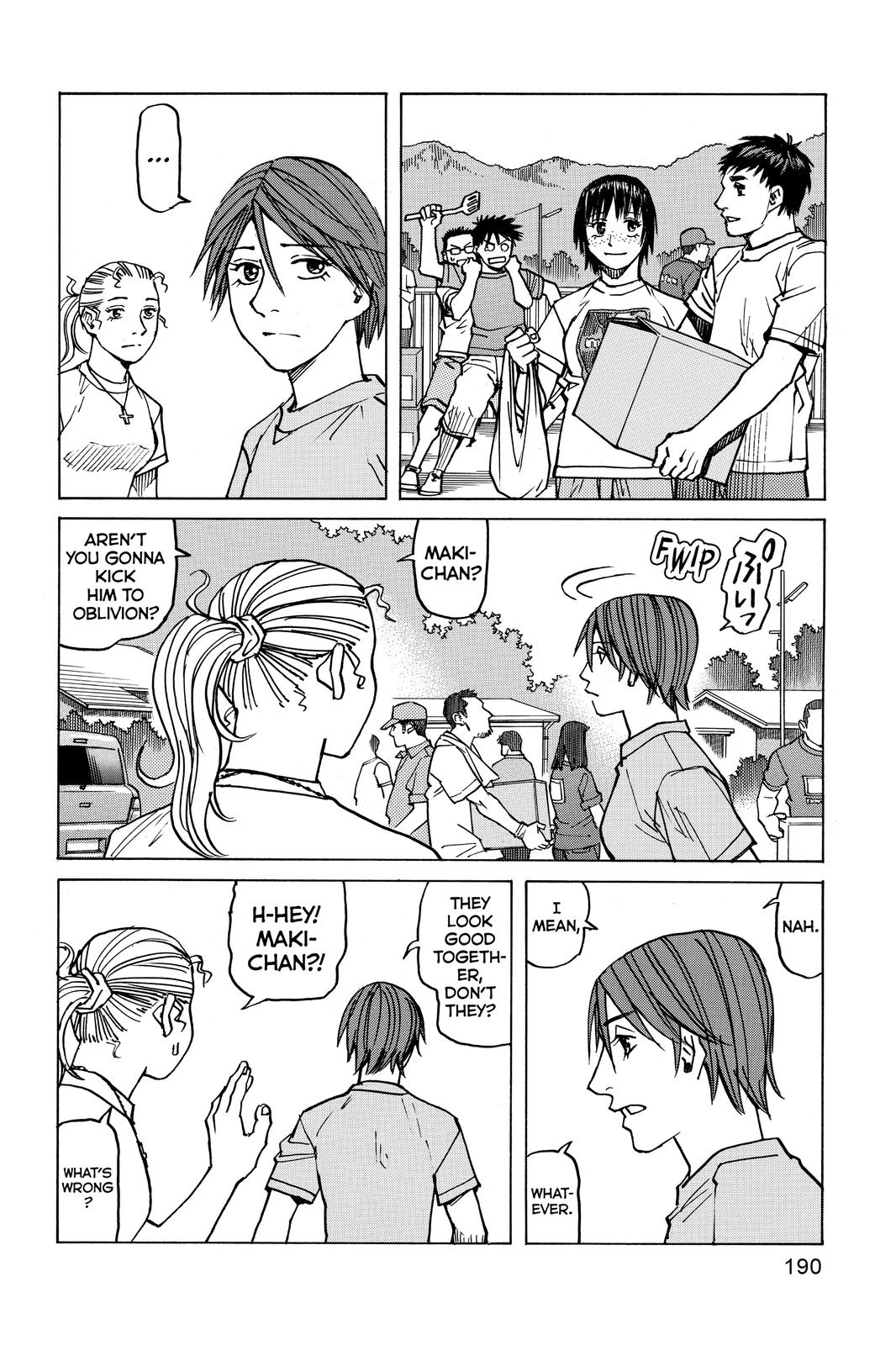 Read All Rounder Meguru ENGLISH Manga Online