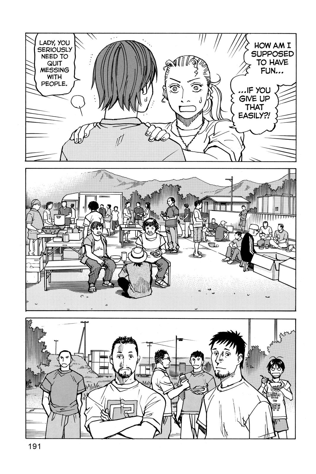 Read All Rounder Meguru ENGLISH Manga Online