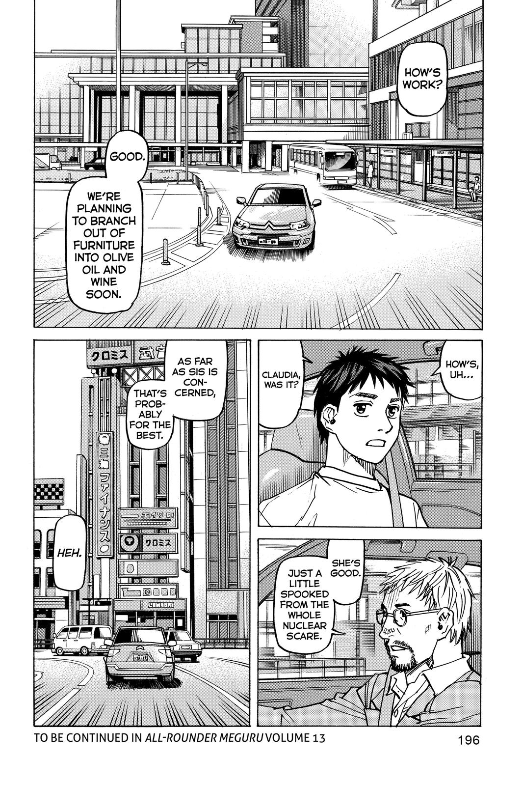 Read All Rounder Meguru ENGLISH Manga Online