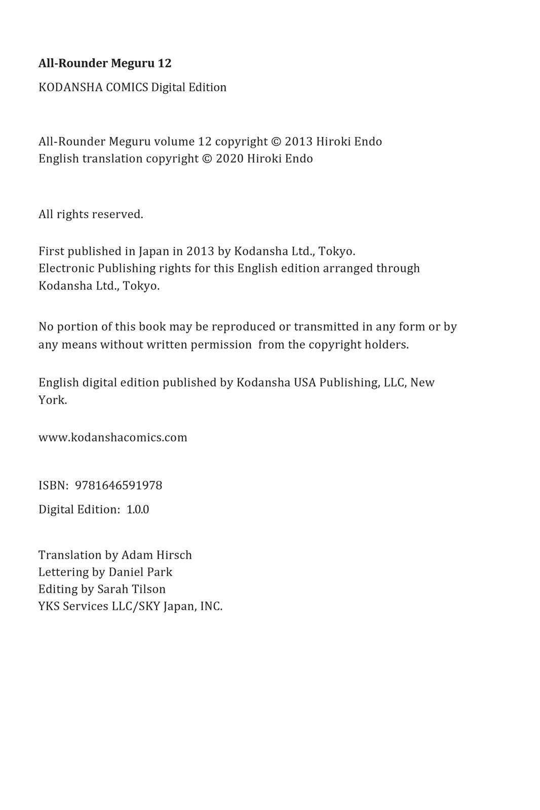 Read All Rounder Meguru ENGLISH Manga Online