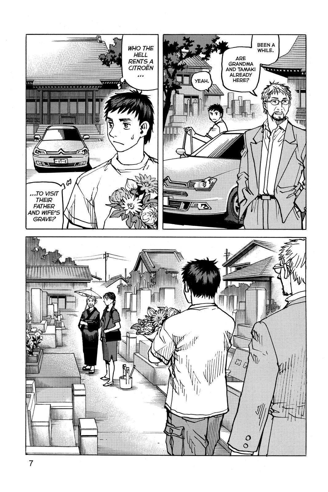 Read All Rounder Meguru ENGLISH Manga Online