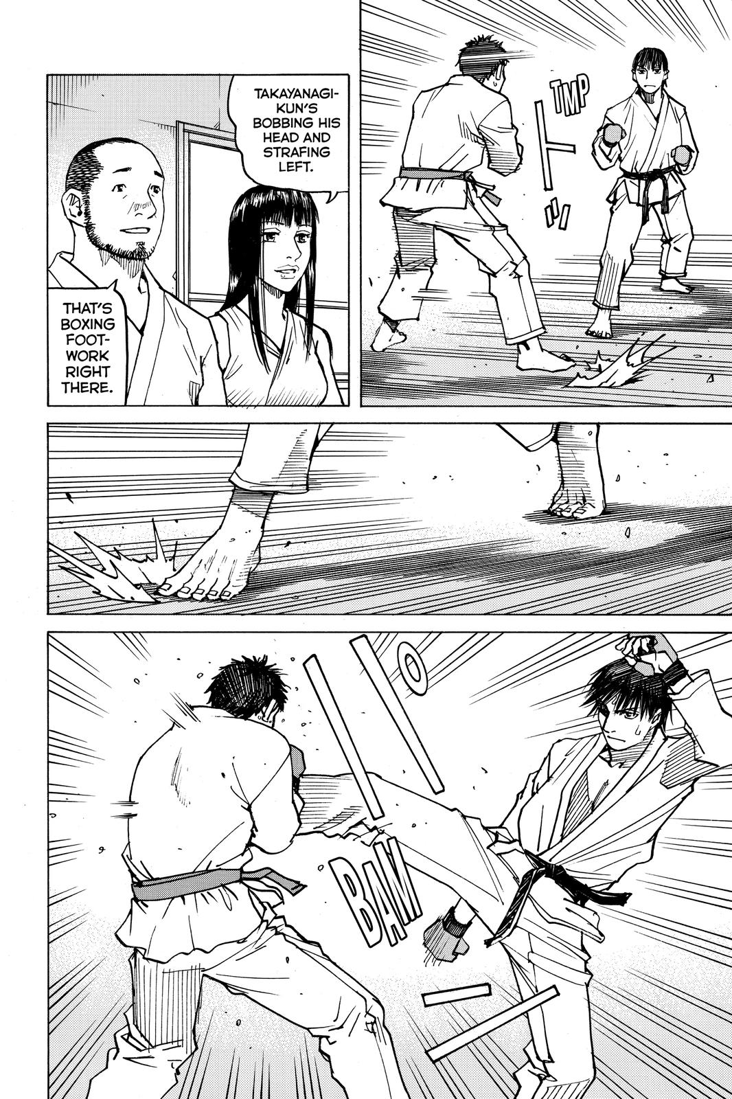 Read All Rounder Meguru ENGLISH Manga Online