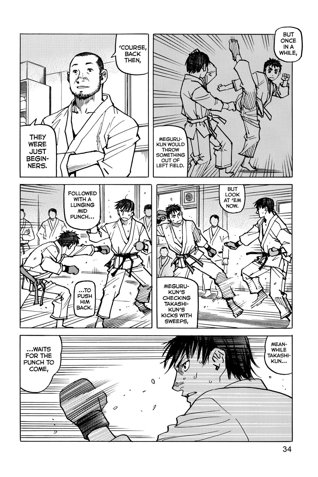 Read All Rounder Meguru ENGLISH Manga Online