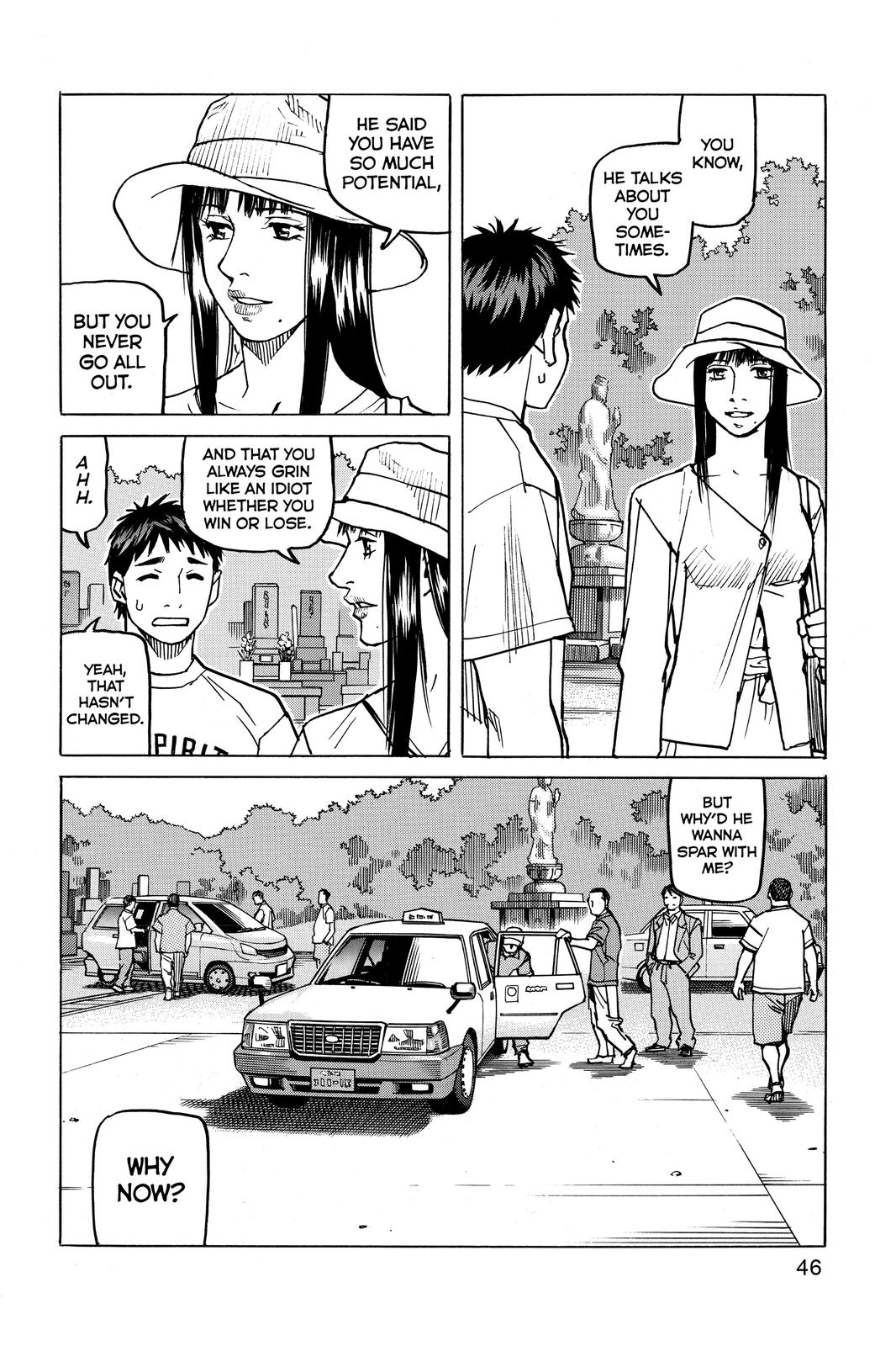 Read All Rounder Meguru ENGLISH Manga Online