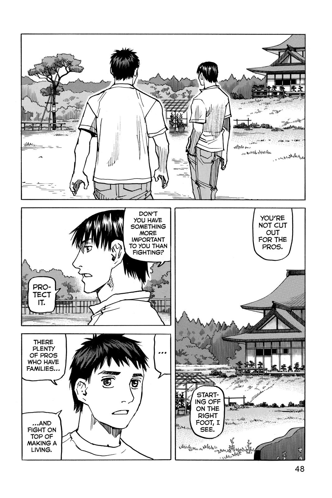 Read All Rounder Meguru ENGLISH Manga Online