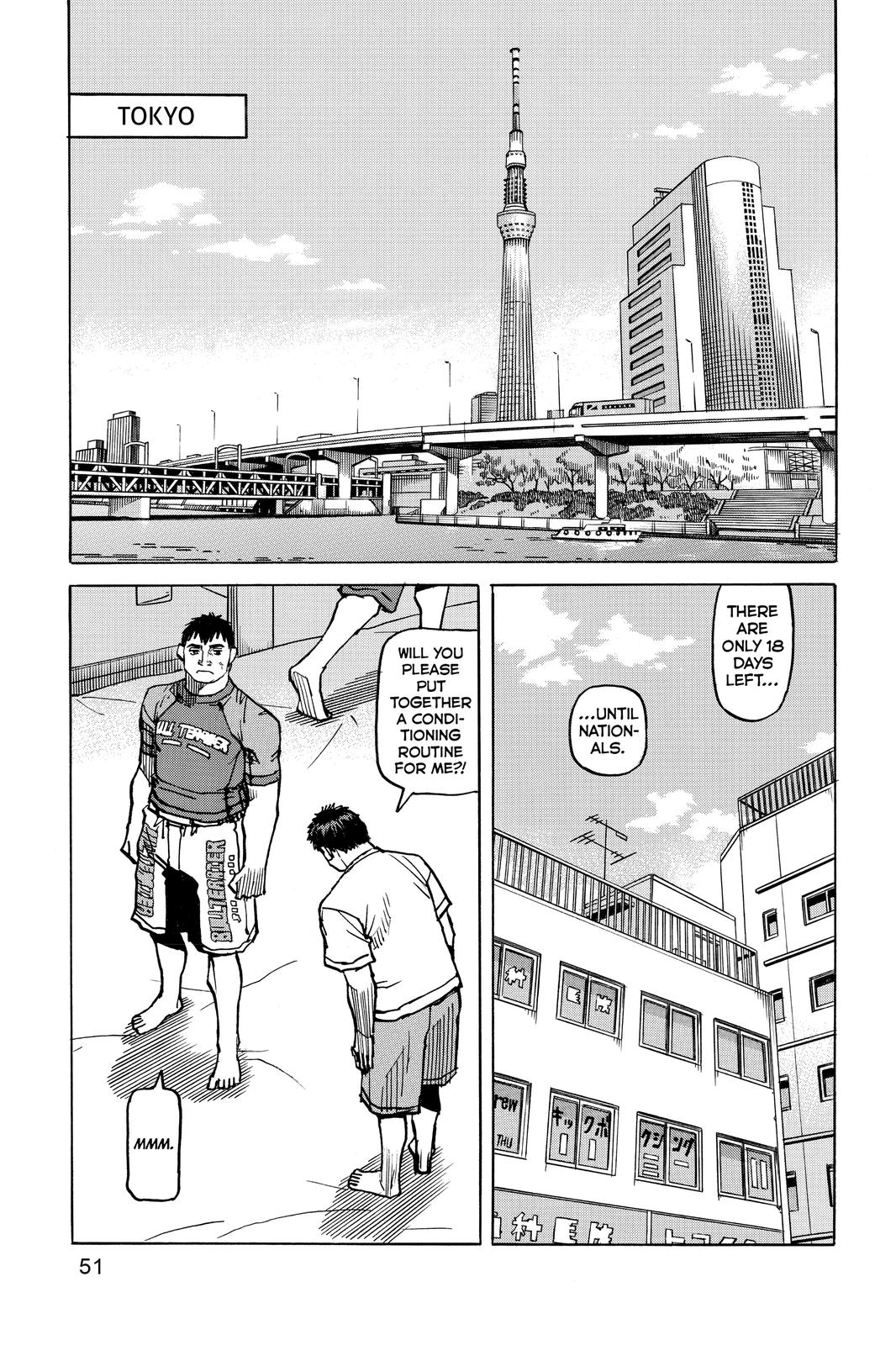 Read All Rounder Meguru ENGLISH Manga Online