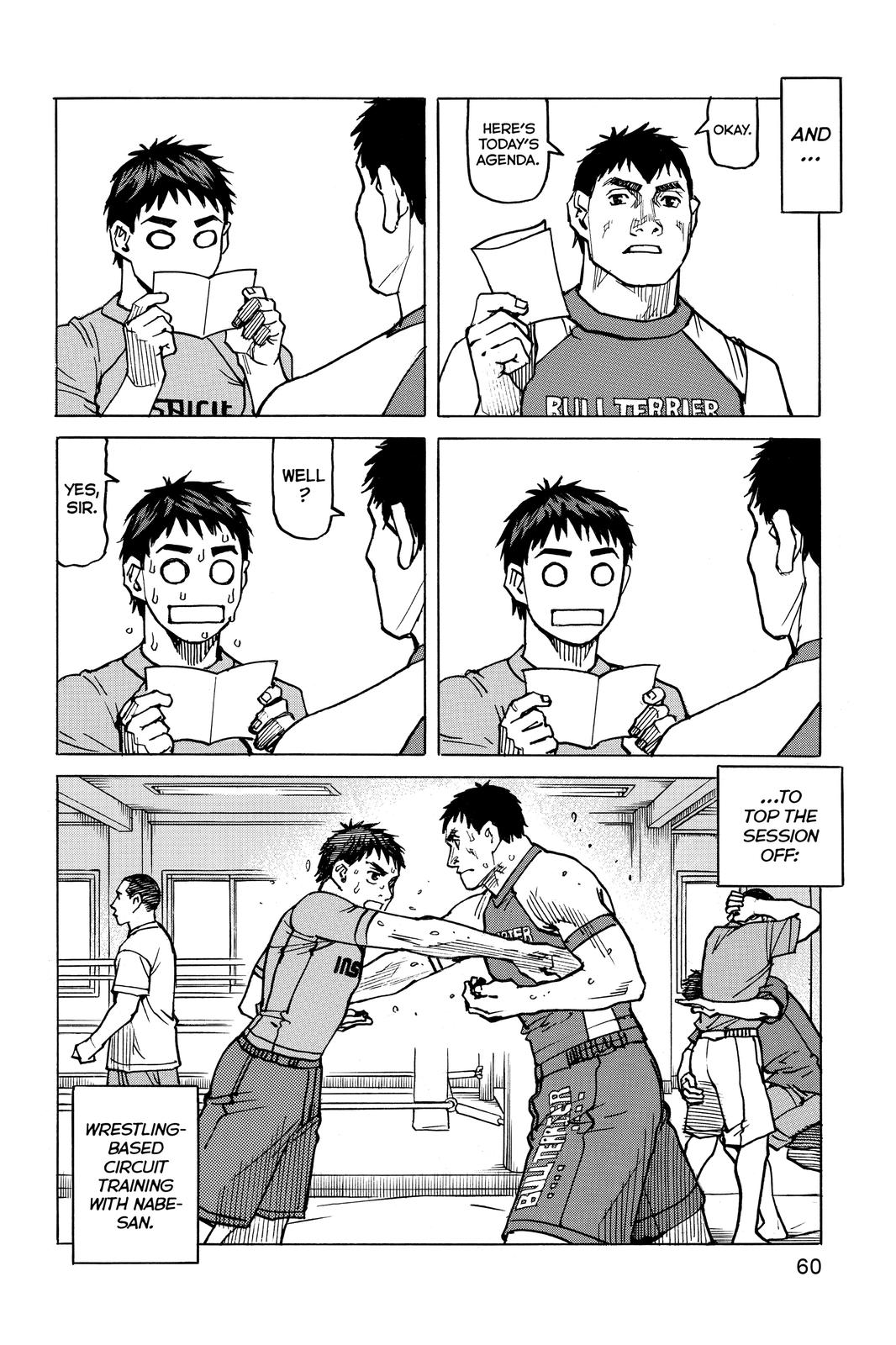 Read All Rounder Meguru ENGLISH Manga Online