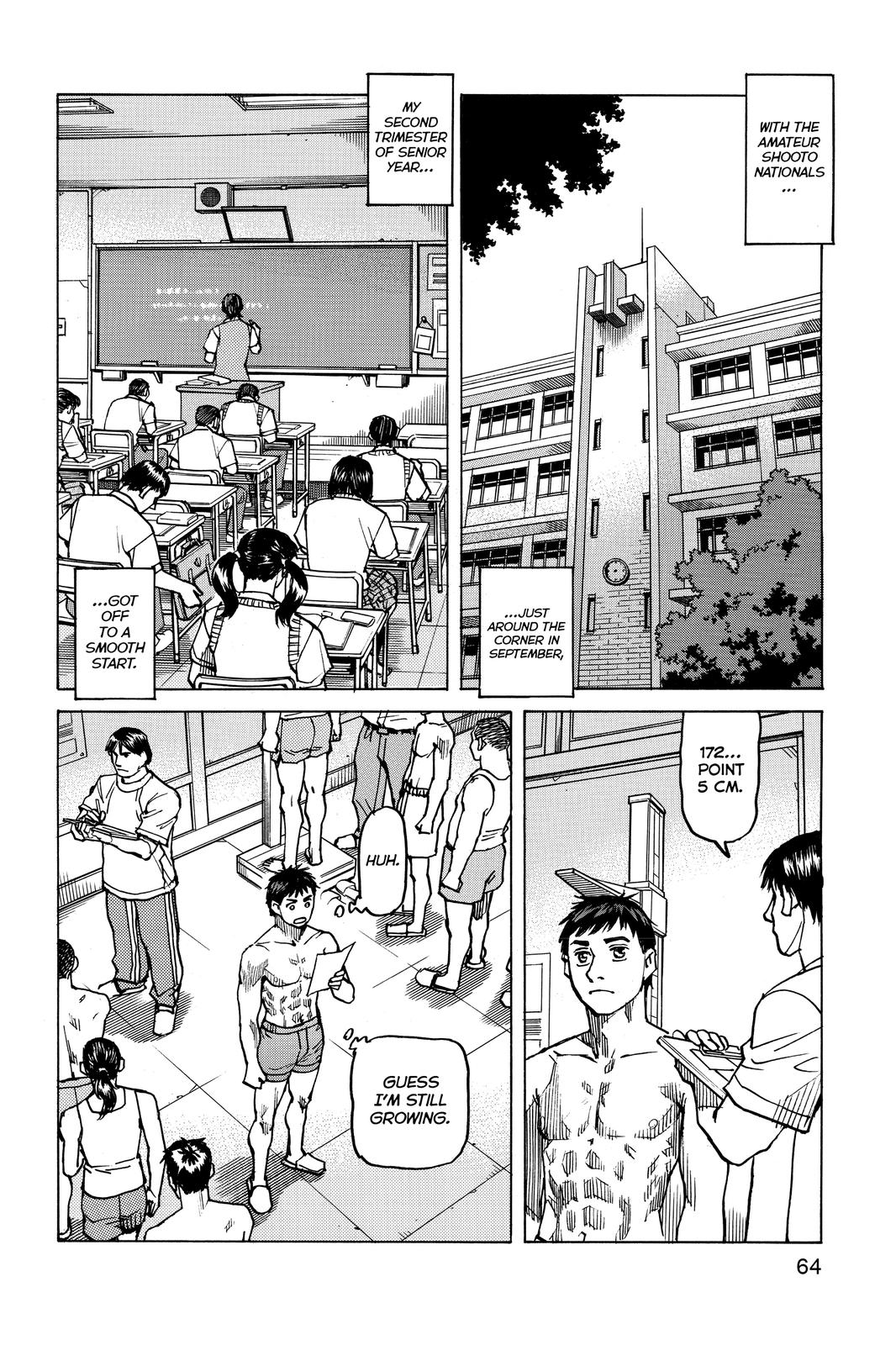 Read All Rounder Meguru ENGLISH Manga Online