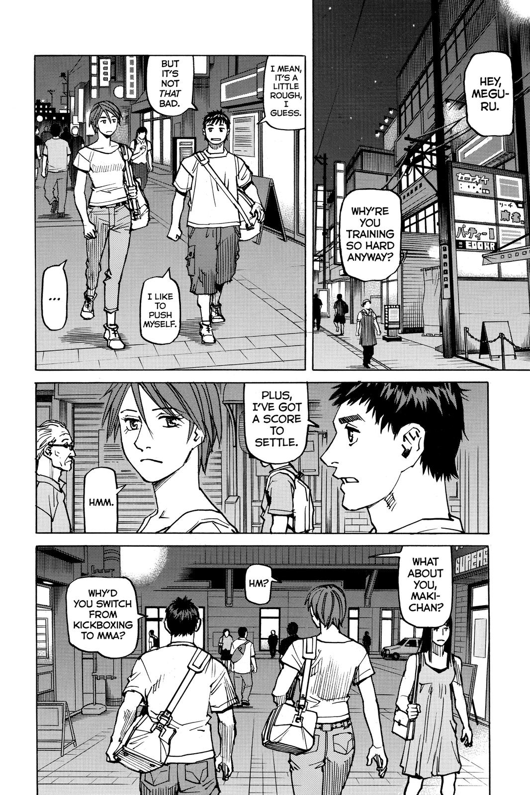 Read All Rounder Meguru ENGLISH Manga Online