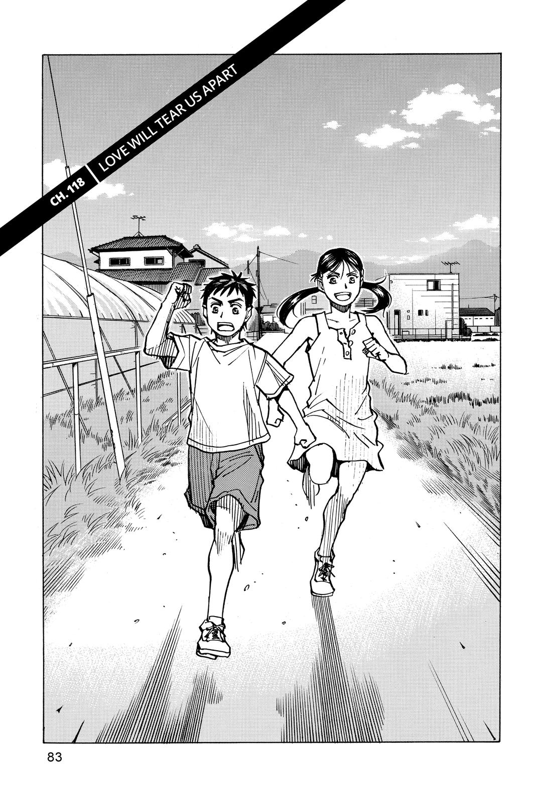 Read All Rounder Meguru ENGLISH Manga Online