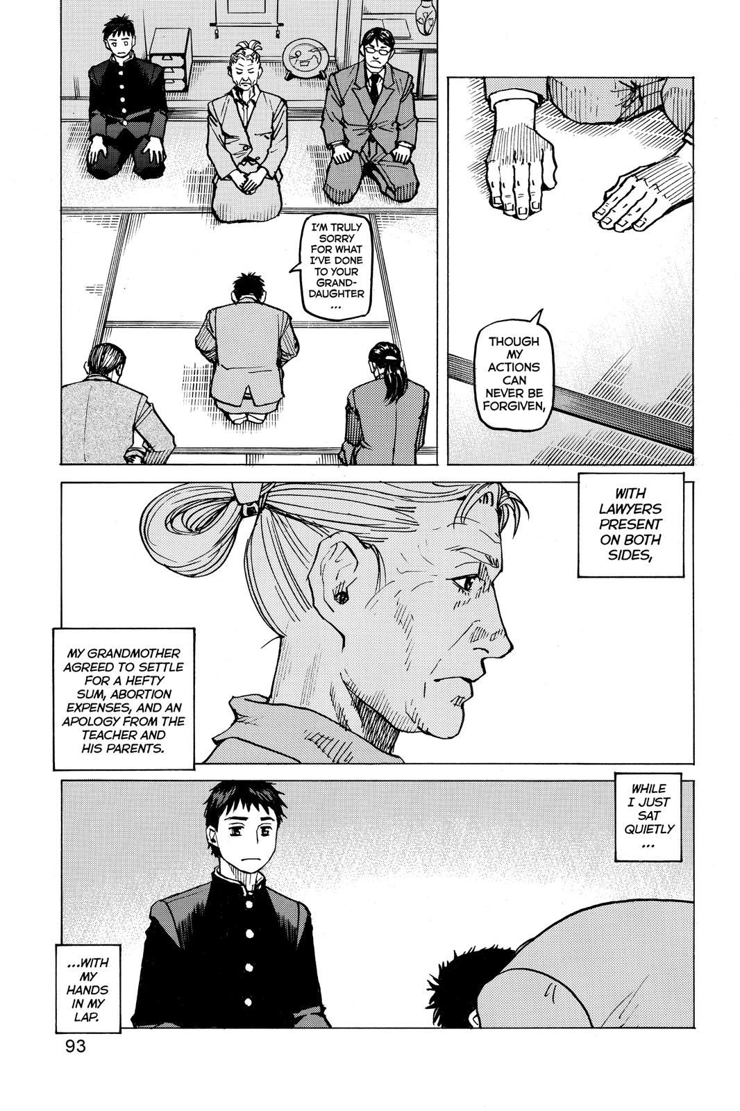 Read All Rounder Meguru ENGLISH Manga Online