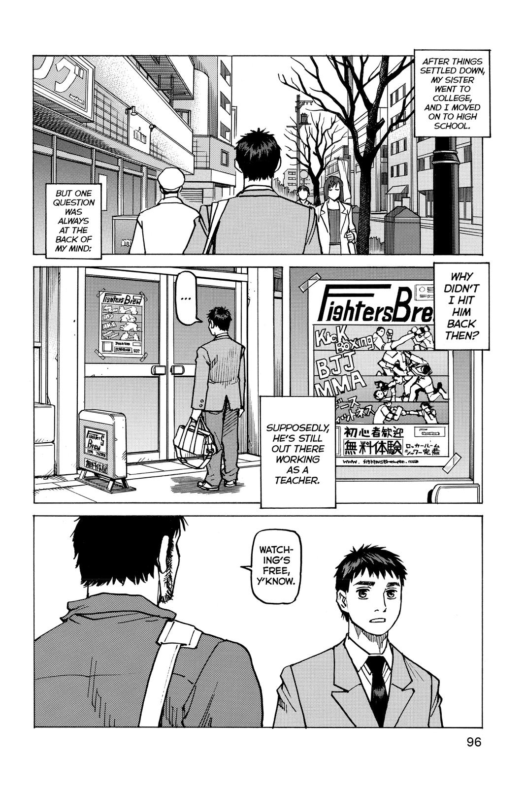 Read All Rounder Meguru ENGLISH Manga Online