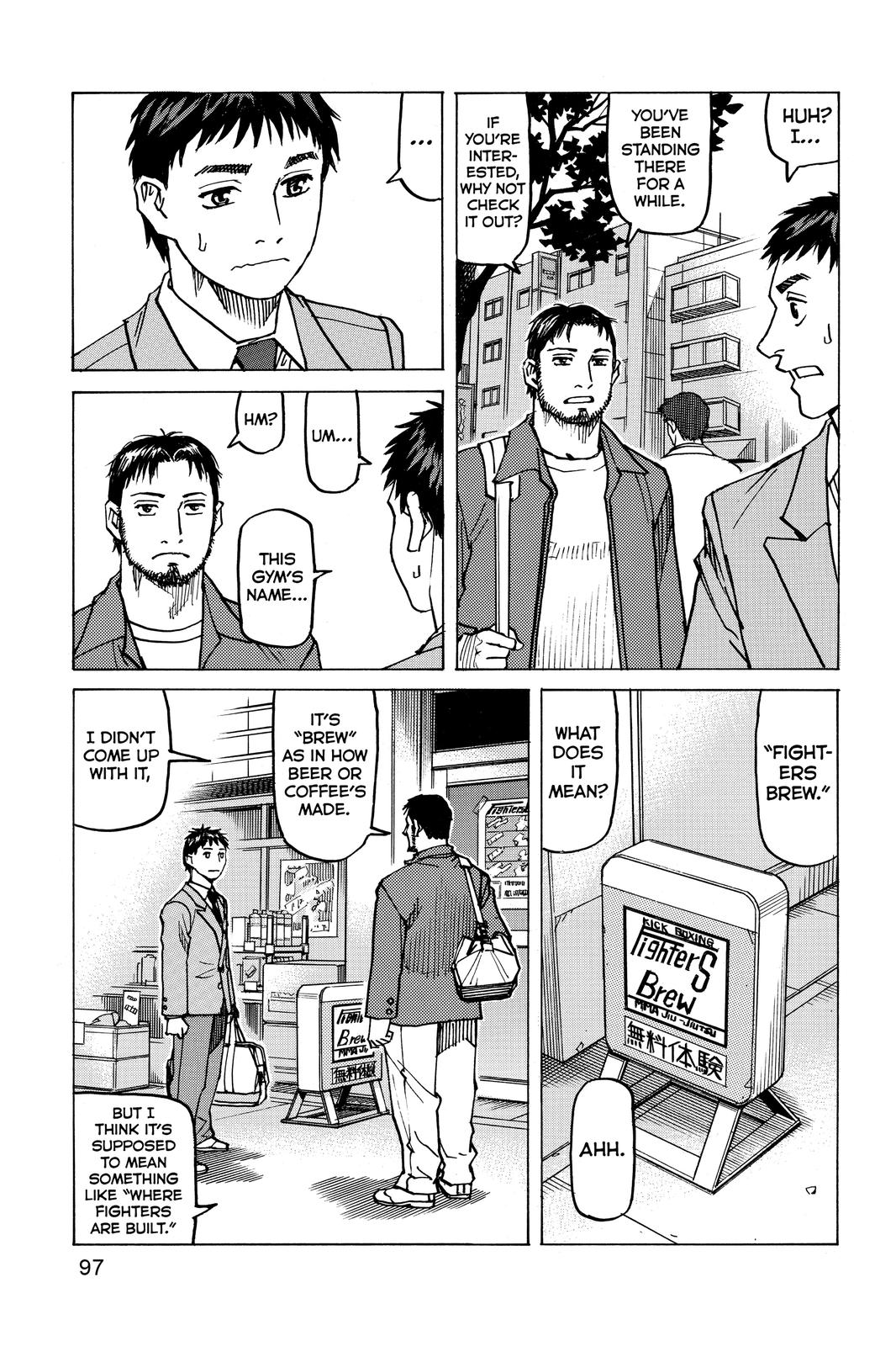 Read All Rounder Meguru ENGLISH Manga Online