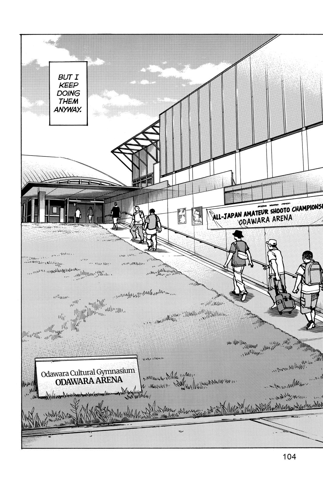 Read All Rounder Meguru ENGLISH Manga Online