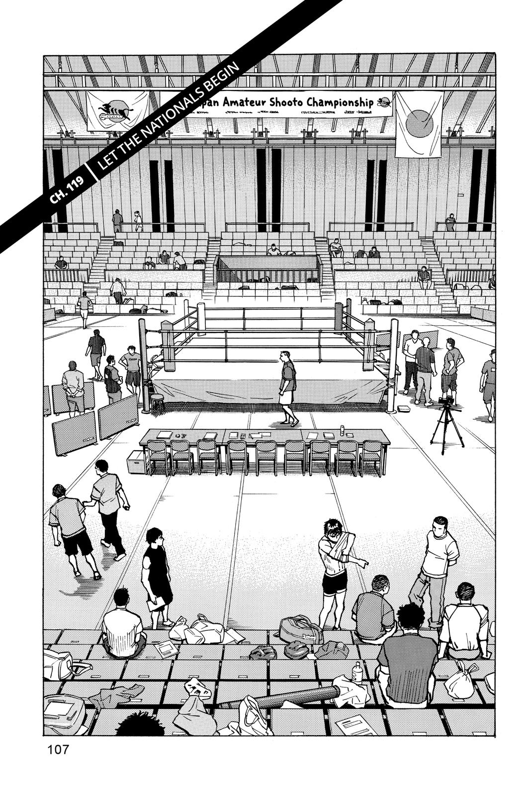 Read All Rounder Meguru ENGLISH Manga Online