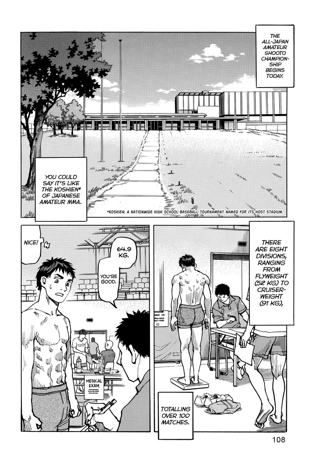 Read All Rounder Meguru ENGLISH Manga Online