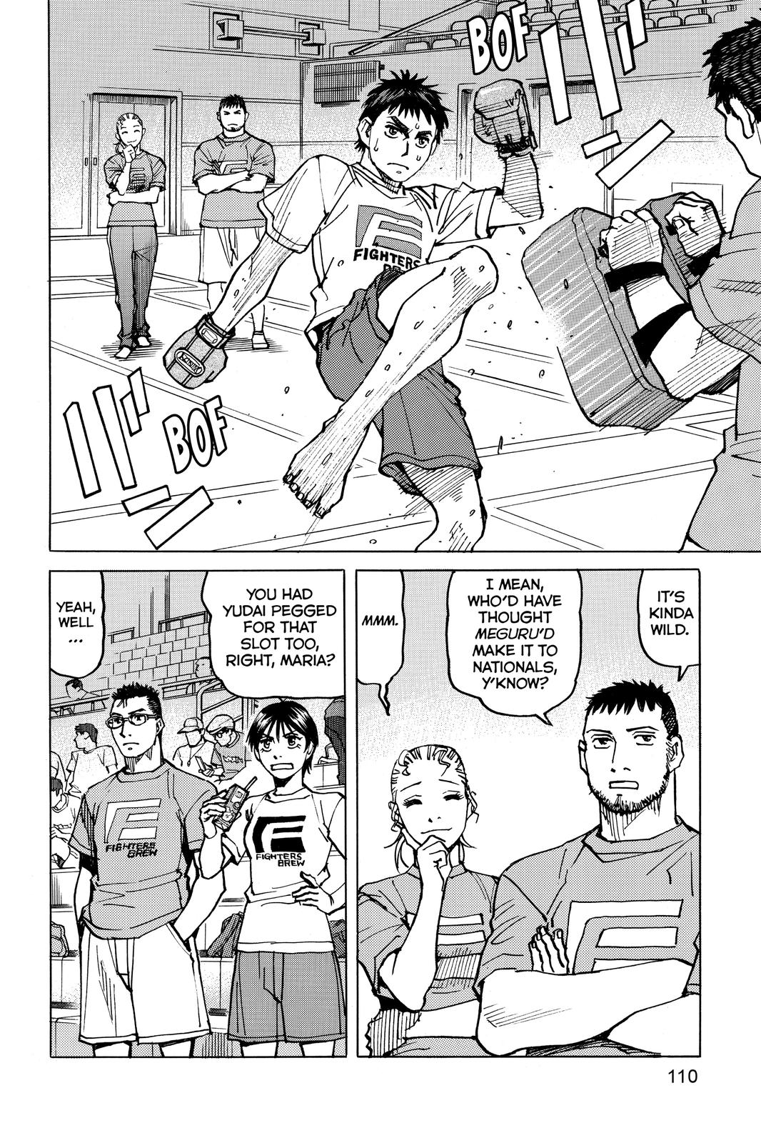 Read All Rounder Meguru ENGLISH Manga Online