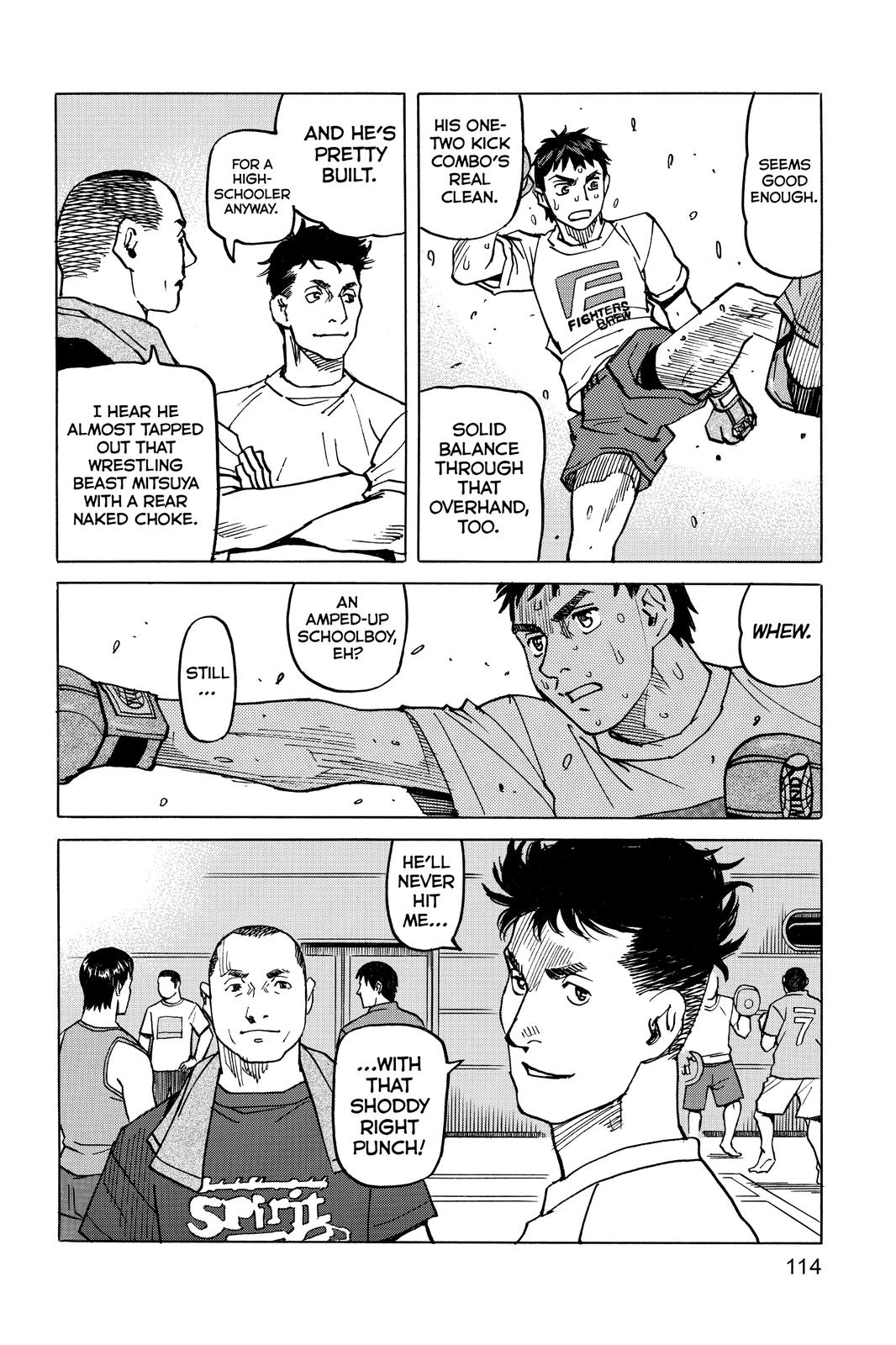 Read All Rounder Meguru ENGLISH Manga Online