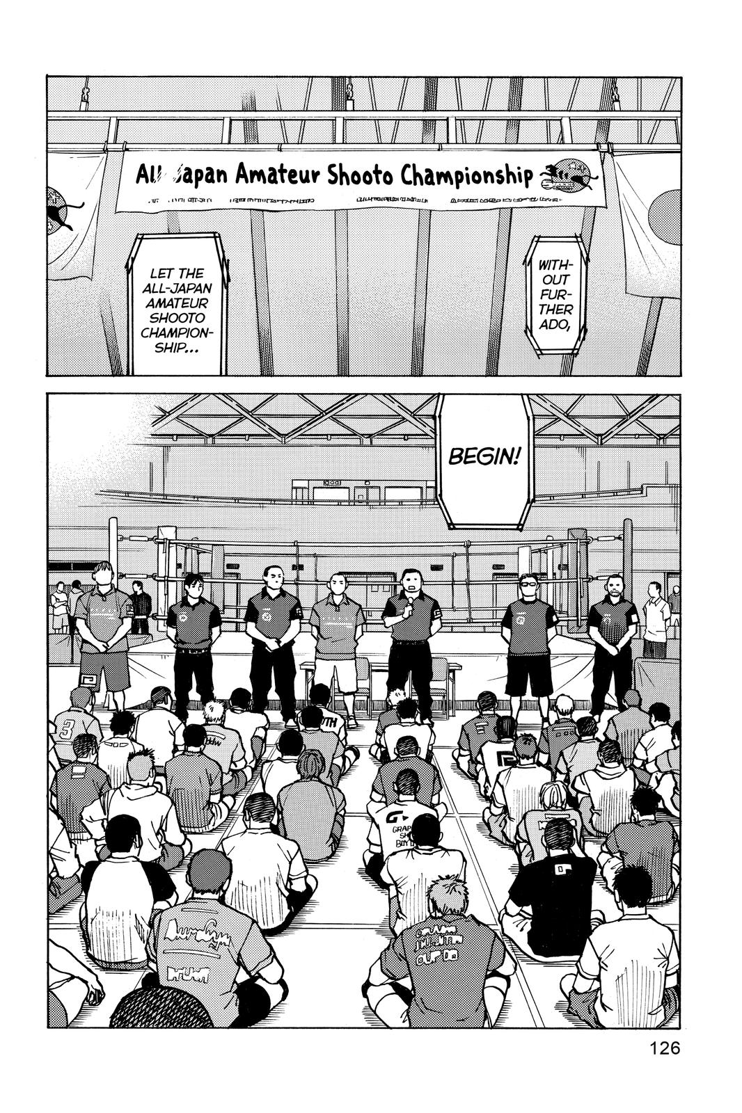 Read All Rounder Meguru ENGLISH Manga Online