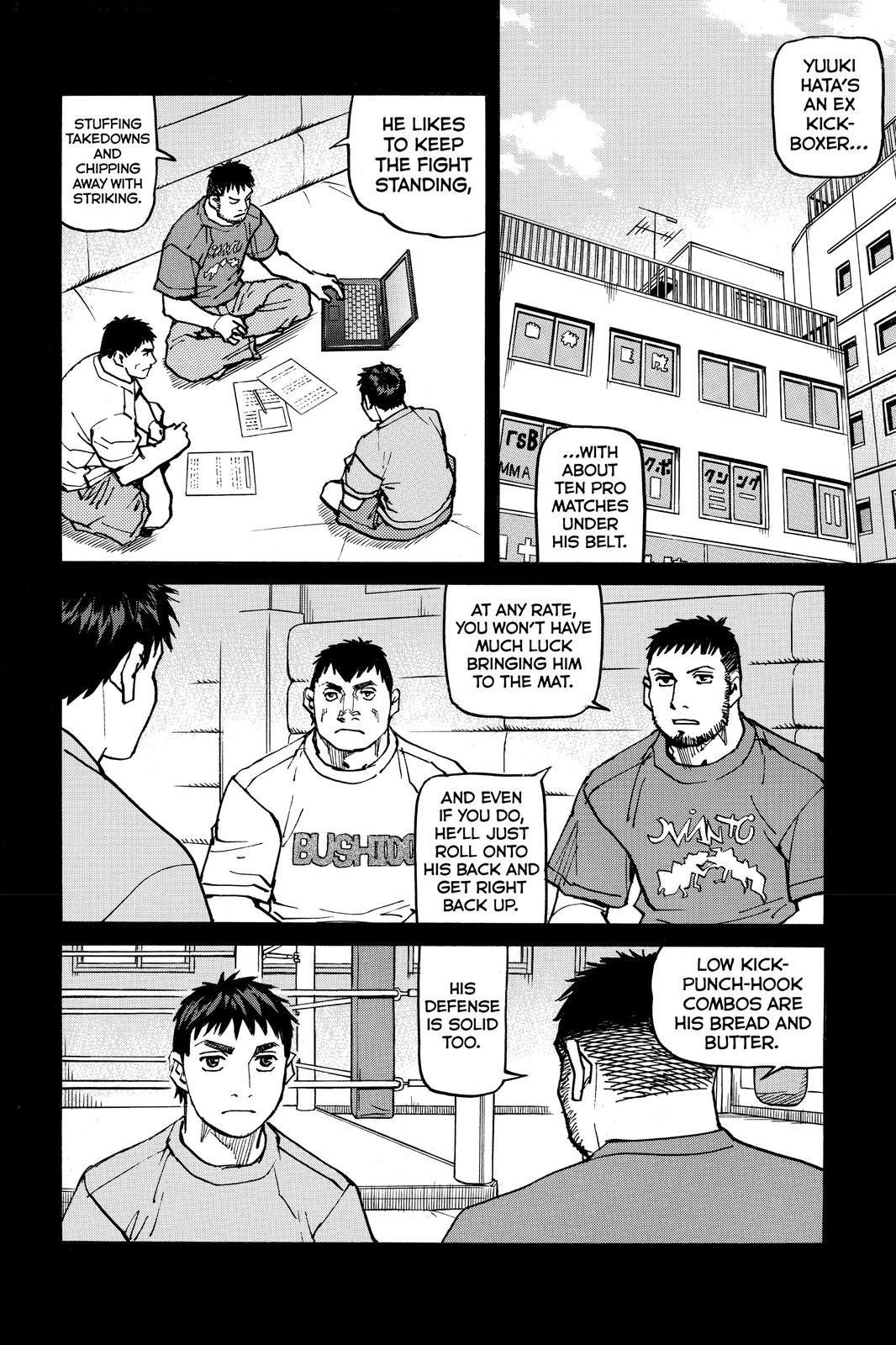 Read All Rounder Meguru ENGLISH Manga Online