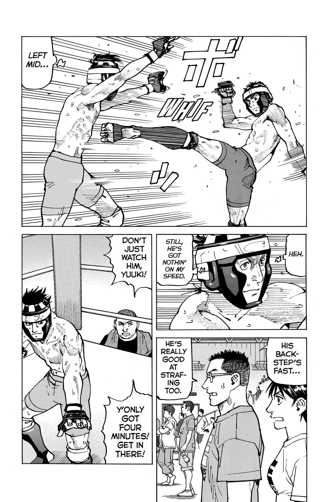 Read All Rounder Meguru ENGLISH Manga Online