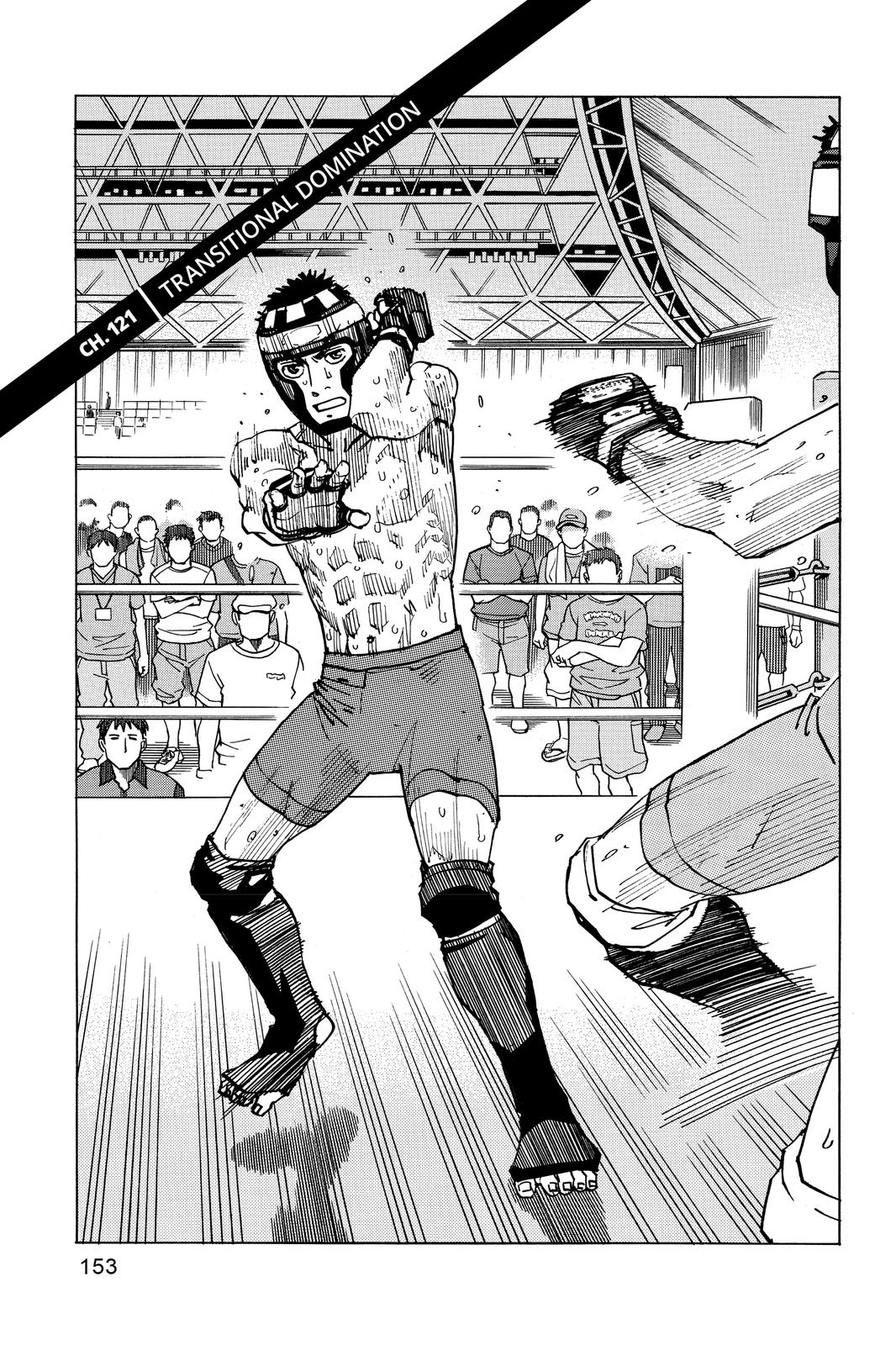 Read All Rounder Meguru ENGLISH Manga Online