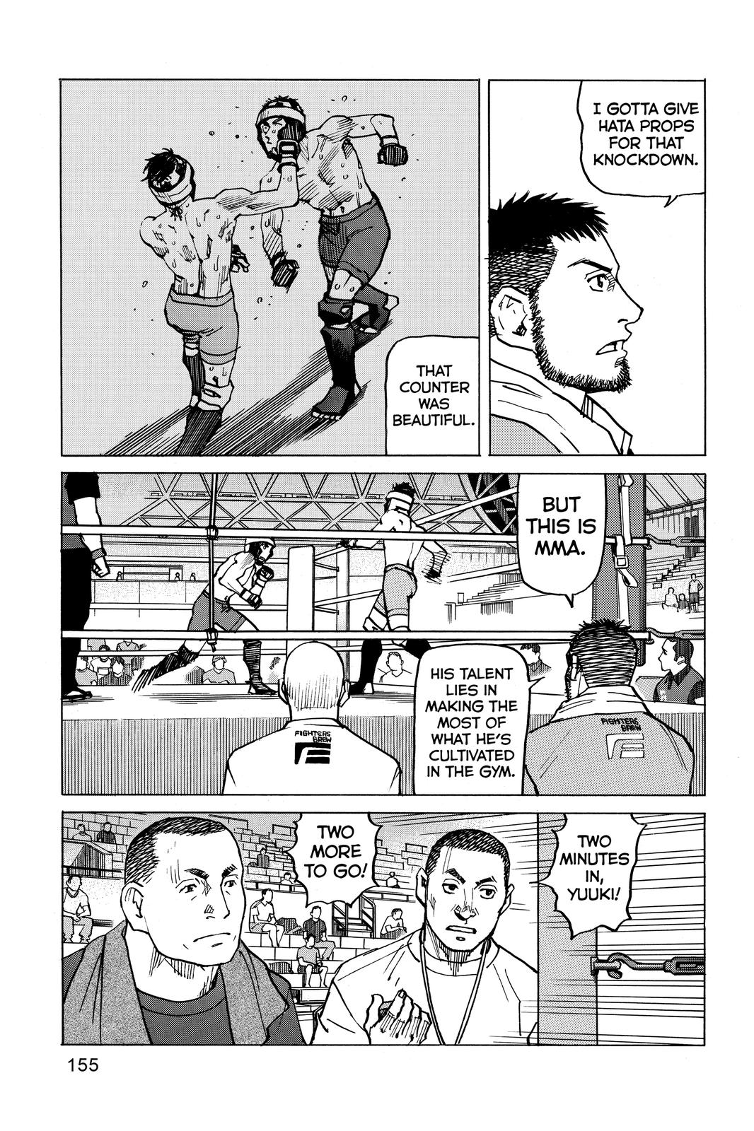 Read All Rounder Meguru ENGLISH Manga Online