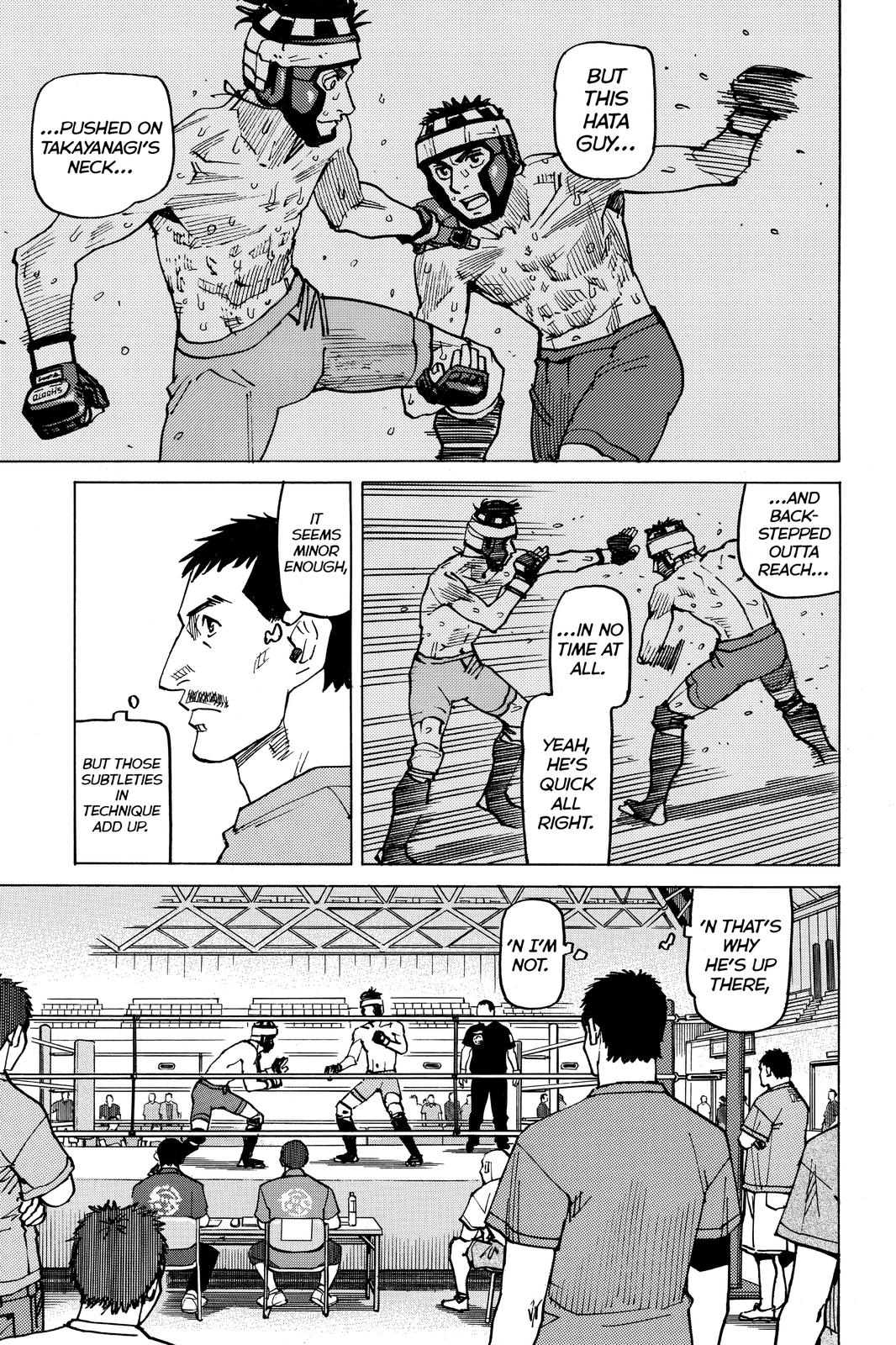 Read All Rounder Meguru ENGLISH Manga Online