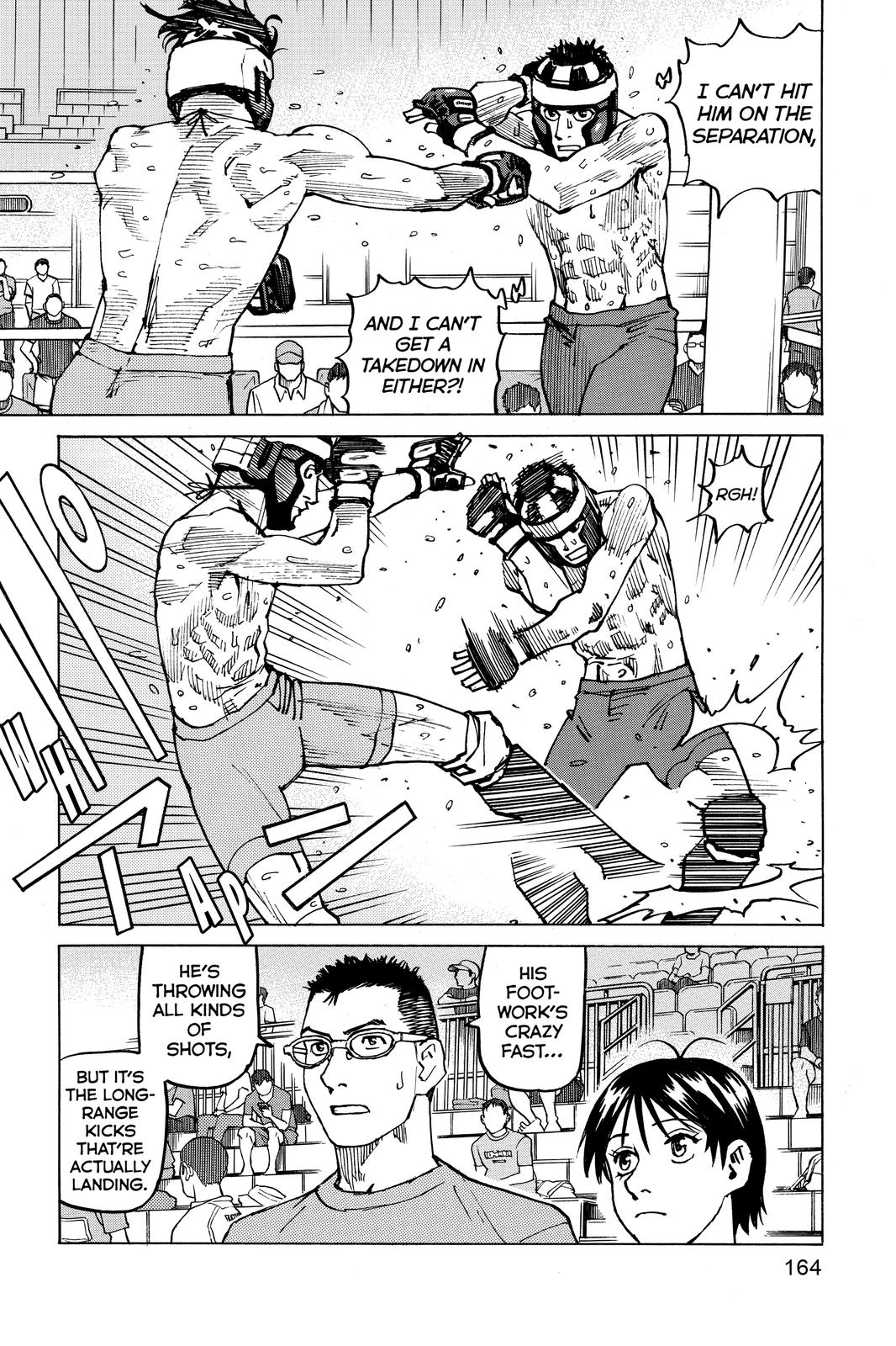 Read All Rounder Meguru ENGLISH Manga Online