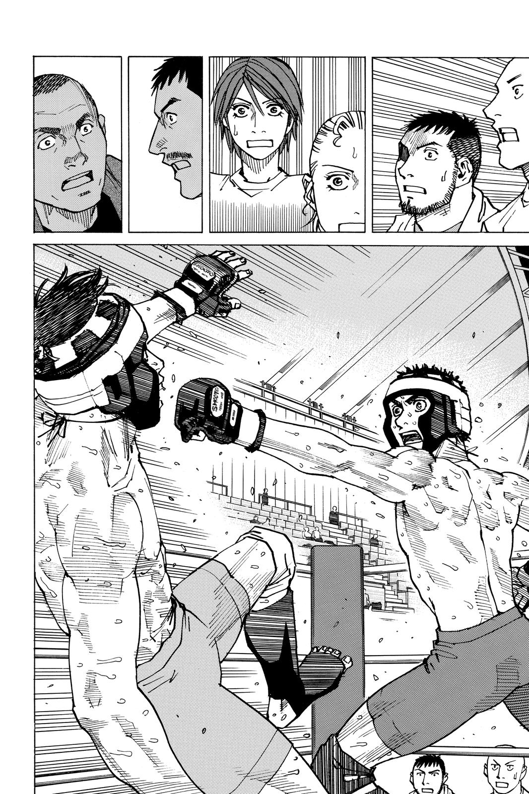 Read All Rounder Meguru ENGLISH Manga Online