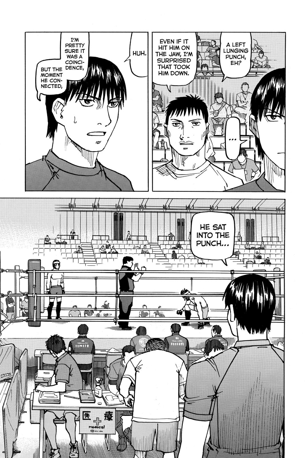 Read All Rounder Meguru ENGLISH Manga Online