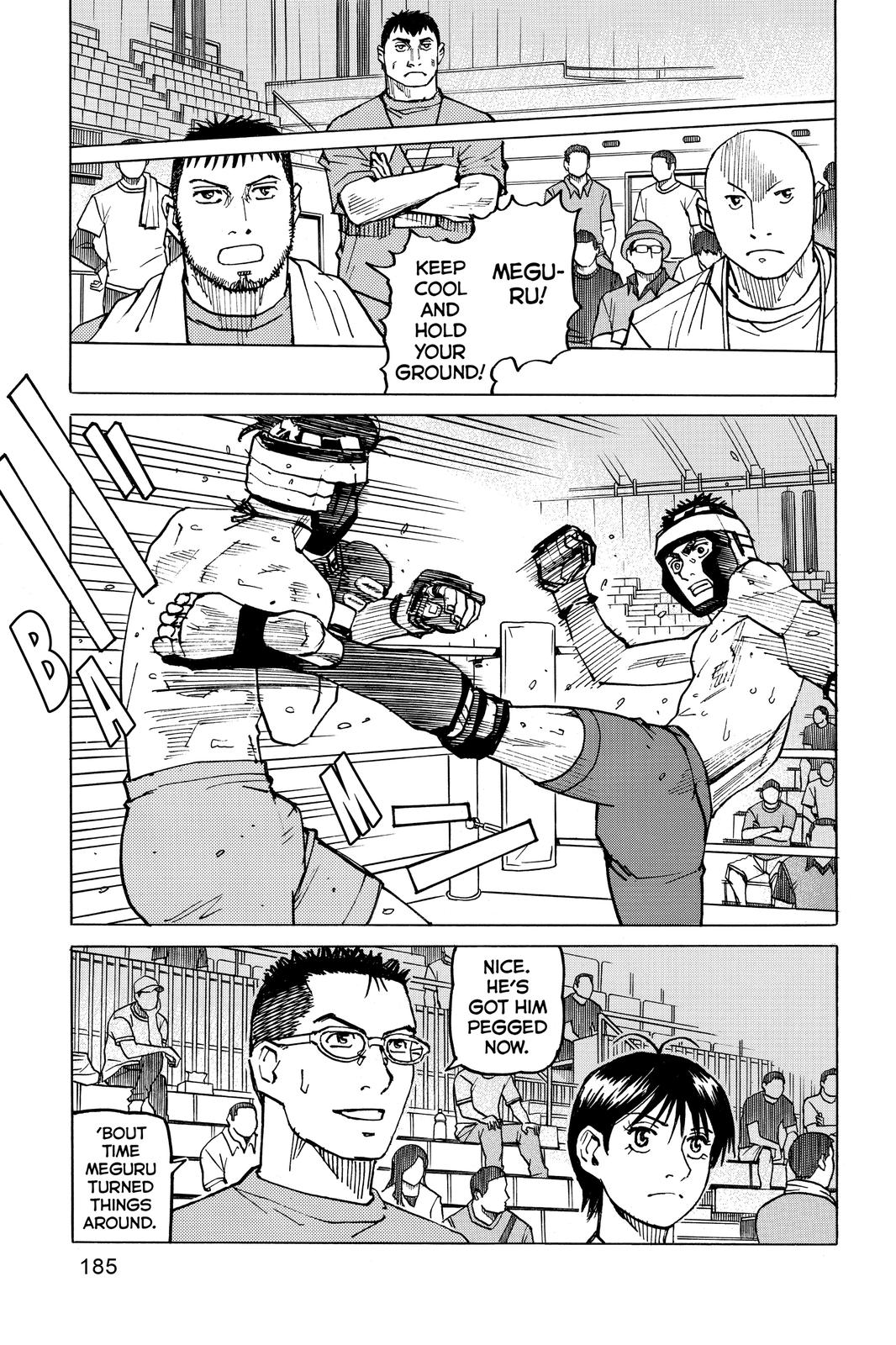 Read All Rounder Meguru ENGLISH Manga Online