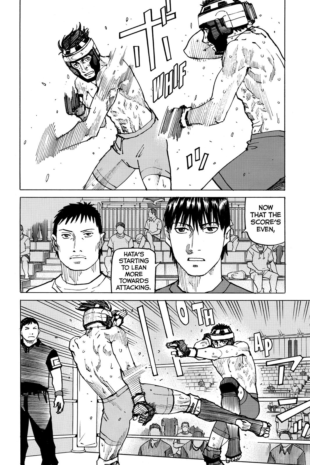 Read All Rounder Meguru ENGLISH Manga Online